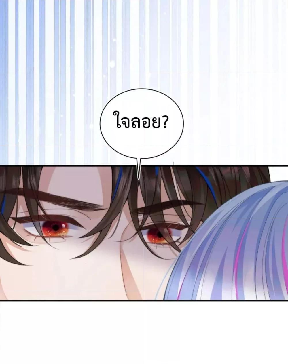 Manga-lc-com อ่านมังงะ อ่านการ์ตูน ออนไลน์ ฟรี CommanderGaoL ตอนที่ 1 2 3 4 5 6 7 8 9 10 11 12 13 14 ฟรี ไม่มีโฆษณา Manga-lc - อ่าน มังงะ อ่าน การ์ตูน ออนไลน์ อ่านมังงะ ฟรี