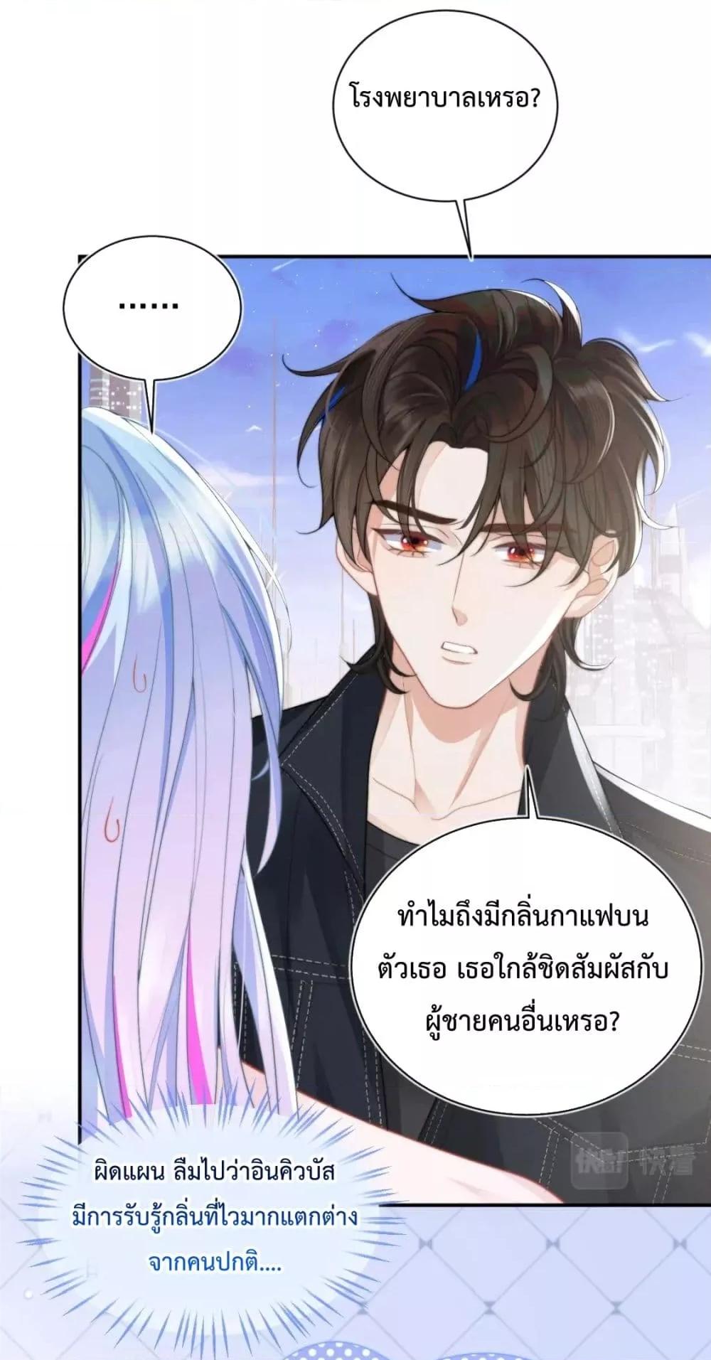 Manga-lc-com อ่านมังงะ อ่านการ์ตูน ออนไลน์ ฟรี CommanderGaoL ตอนที่ 1 2 3 4 5 6 7 8 9 10 11 12 13 14 ฟรี ไม่มีโฆษณา Manga-lc - อ่าน มังงะ อ่าน การ์ตูน ออนไลน์ อ่านมังงะ ฟรี