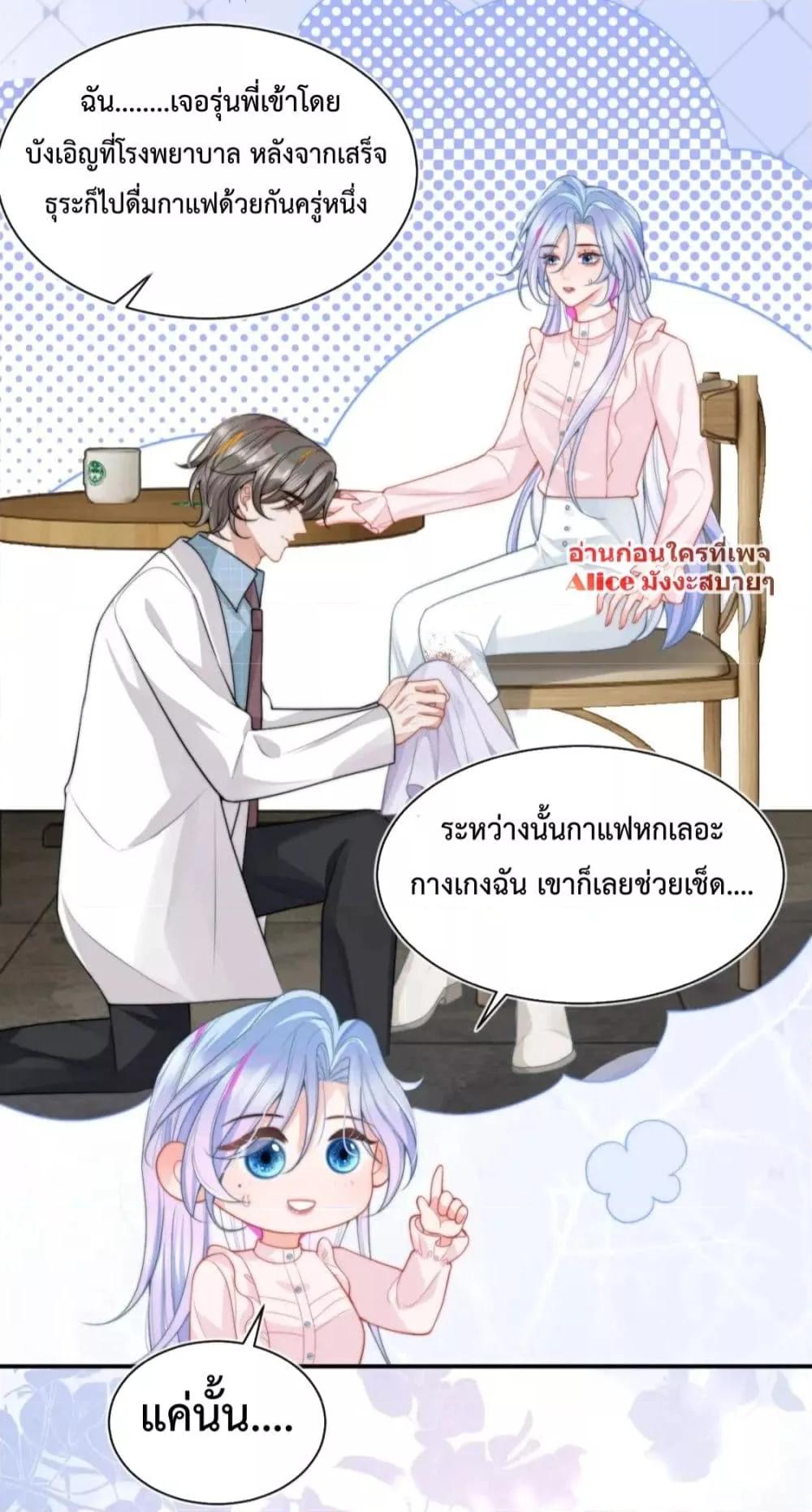Manga-lc-com อ่านมังงะ อ่านการ์ตูน ออนไลน์ ฟรี CommanderGaoL ตอนที่ 1 2 3 4 5 6 7 8 9 10 11 12 13 14 ฟรี ไม่มีโฆษณา Manga-lc - อ่าน มังงะ อ่าน การ์ตูน ออนไลน์ อ่านมังงะ ฟรี