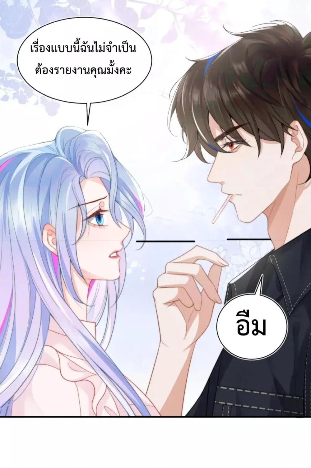 Manga-lc-com อ่านมังงะ อ่านการ์ตูน ออนไลน์ ฟรี CommanderGaoL ตอนที่ 1 2 3 4 5 6 7 8 9 10 11 12 13 14 ฟรี ไม่มีโฆษณา Manga-lc - อ่าน มังงะ อ่าน การ์ตูน ออนไลน์ อ่านมังงะ ฟรี