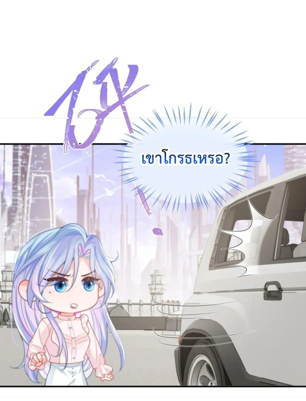 Manga-lc-com อ่านมังงะ อ่านการ์ตูน ออนไลน์ ฟรี CommanderGaoL ตอนที่ 1 2 3 4 5 6 7 8 9 10 11 12 13 14 ฟรี ไม่มีโฆษณา Manga-lc - อ่าน มังงะ อ่าน การ์ตูน ออนไลน์ อ่านมังงะ ฟรี