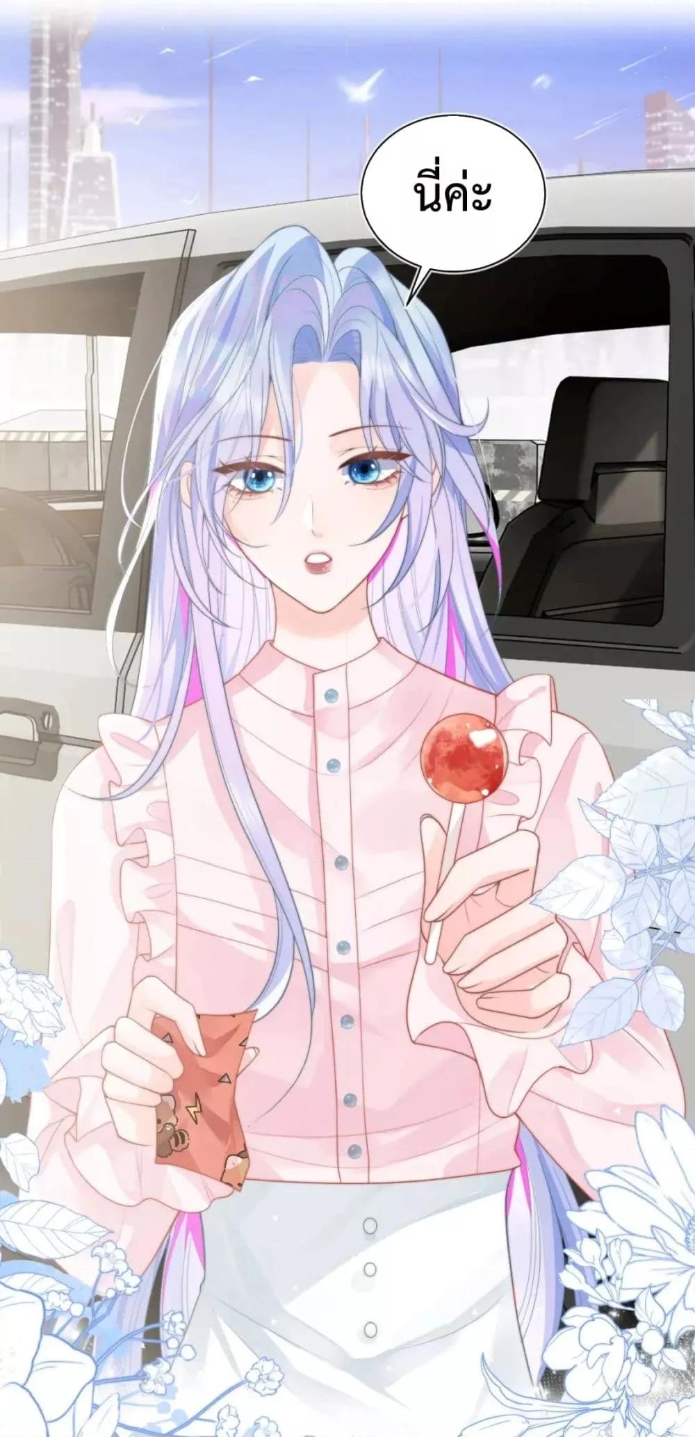 Manga-lc-com อ่านมังงะ อ่านการ์ตูน ออนไลน์ ฟรี CommanderGaoL ตอนที่ 1 2 3 4 5 6 7 8 9 10 11 12 13 14 ฟรี ไม่มีโฆษณา Manga-lc - อ่าน มังงะ อ่าน การ์ตูน ออนไลน์ อ่านมังงะ ฟรี