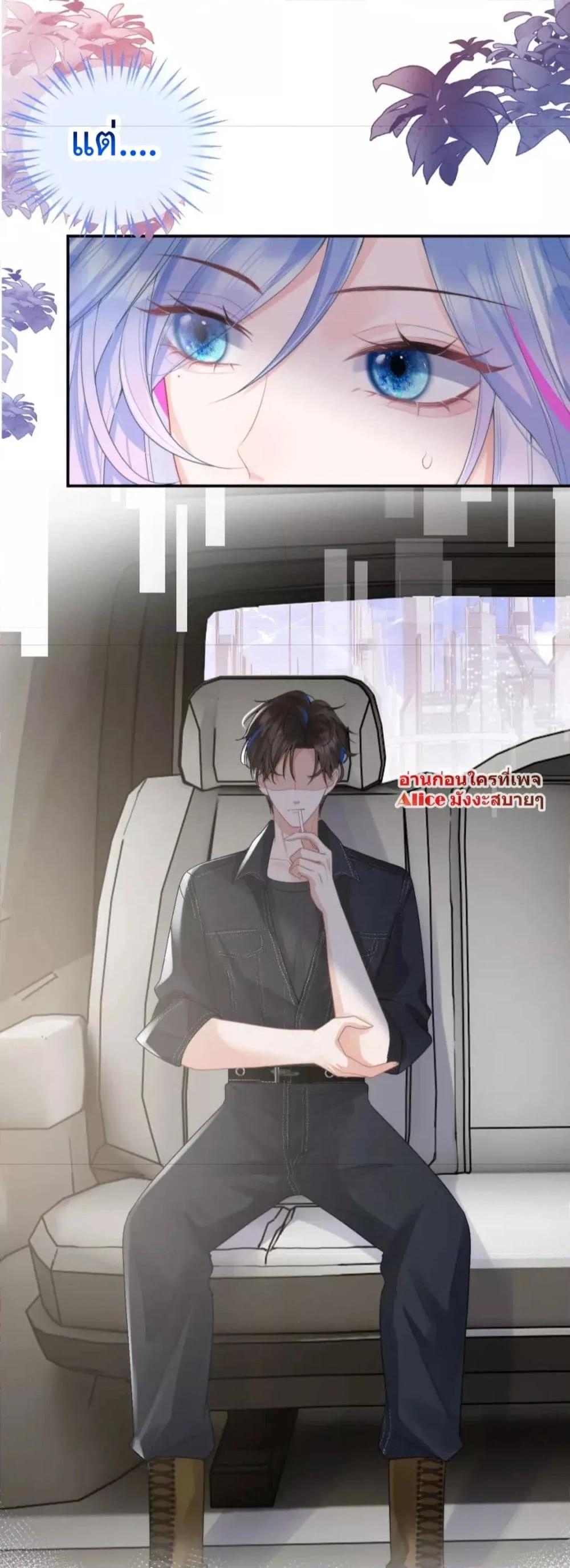 Manga-lc-com อ่านมังงะ อ่านการ์ตูน ออนไลน์ ฟรี CommanderGaoL ตอนที่ 1 2 3 4 5 6 7 8 9 10 11 12 13 14 ฟรี ไม่มีโฆษณา Manga-lc - อ่าน มังงะ อ่าน การ์ตูน ออนไลน์ อ่านมังงะ ฟรี