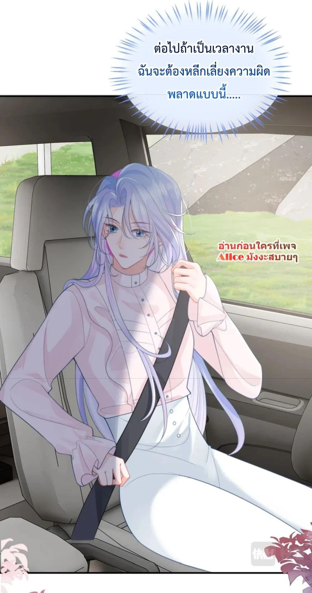 Manga-lc-com อ่านมังงะ อ่านการ์ตูน ออนไลน์ ฟรี CommanderGaoL ตอนที่ 1 2 3 4 5 6 7 8 9 10 11 12 13 14 ฟรี ไม่มีโฆษณา Manga-lc - อ่าน มังงะ อ่าน การ์ตูน ออนไลน์ อ่านมังงะ ฟรี