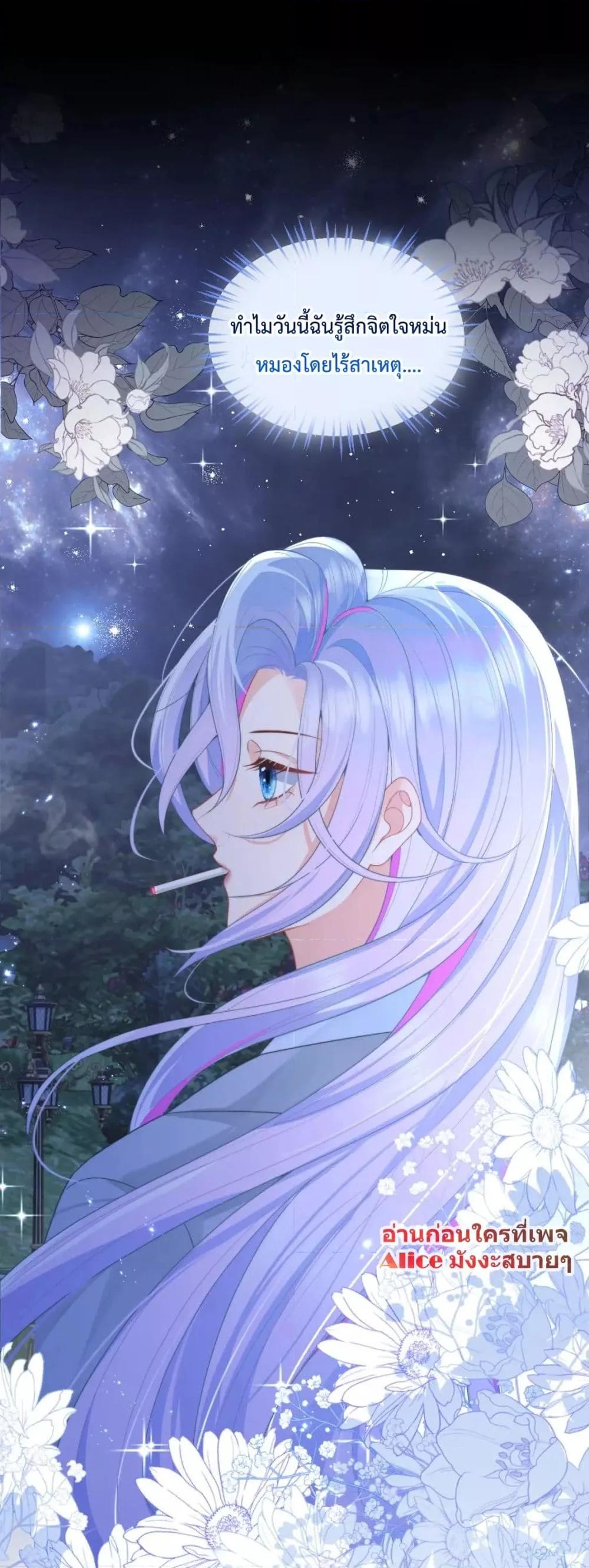 Manga-lc-com อ่านมังงะ อ่านการ์ตูน ออนไลน์ ฟรี CommanderGaoL ตอนที่ 1 2 3 4 5 6 7 8 9 10 11 12 13 14 ฟรี ไม่มีโฆษณา Manga-lc - อ่าน มังงะ อ่าน การ์ตูน ออนไลน์ อ่านมังงะ ฟรี