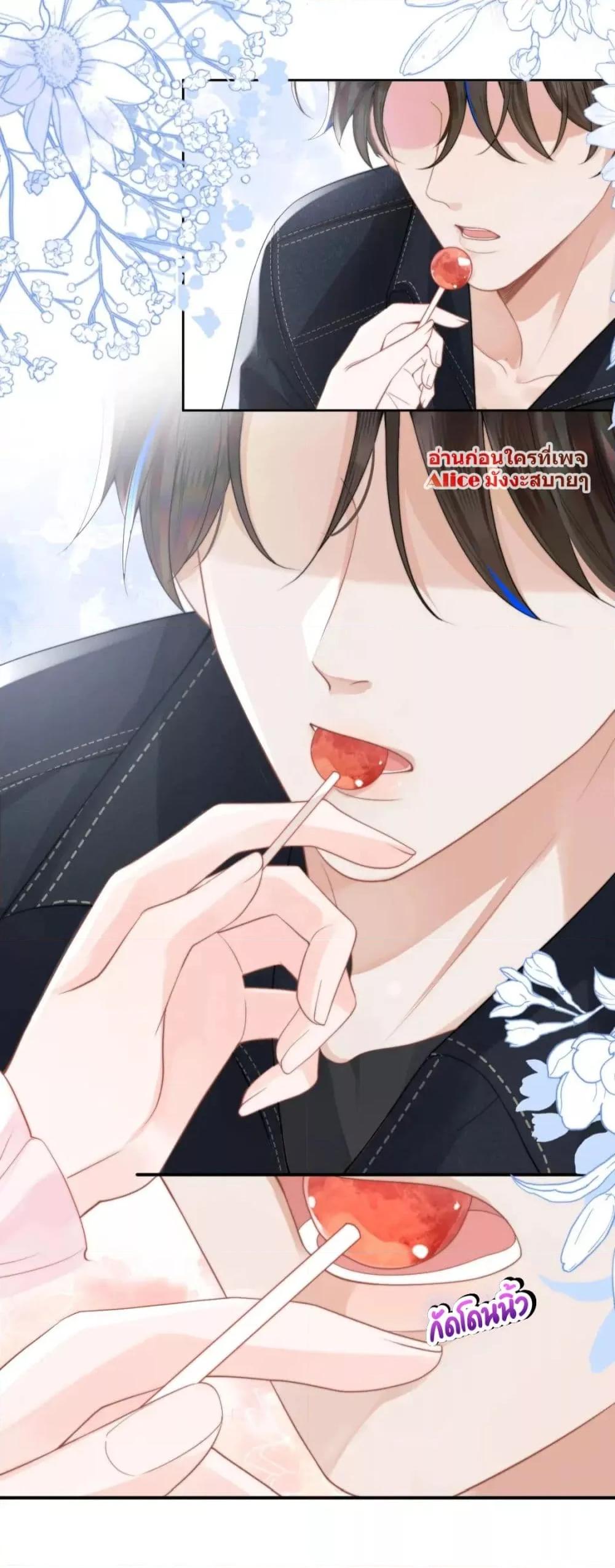 Manga-lc-com อ่านมังงะ อ่านการ์ตูน ออนไลน์ ฟรี CommanderGaoL ตอนที่ 1 2 3 4 5 6 7 8 9 10 11 12 13 14 ฟรี ไม่มีโฆษณา Manga-lc - อ่าน มังงะ อ่าน การ์ตูน ออนไลน์ อ่านมังงะ ฟรี