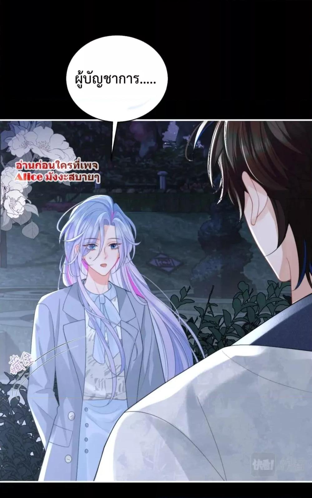 Manga-lc-com อ่านมังงะ อ่านการ์ตูน ออนไลน์ ฟรี CommanderGaoL ตอนที่ 1 2 3 4 5 6 7 8 9 10 11 12 13 14 ฟรี ไม่มีโฆษณา Manga-lc - อ่าน มังงะ อ่าน การ์ตูน ออนไลน์ อ่านมังงะ ฟรี