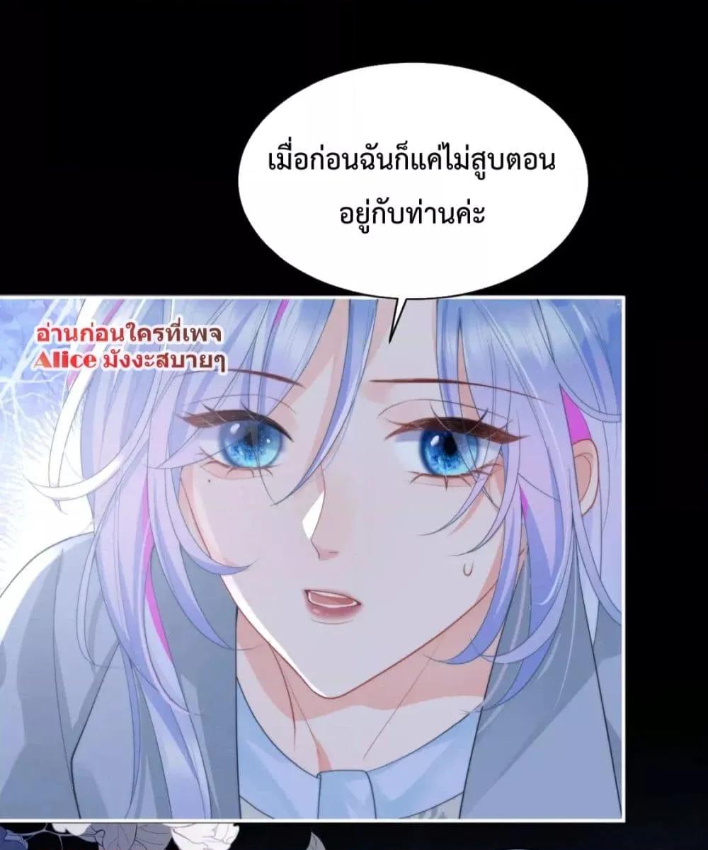 Manga-lc-com อ่านมังงะ อ่านการ์ตูน ออนไลน์ ฟรี CommanderGaoL ตอนที่ 1 2 3 4 5 6 7 8 9 10 11 12 13 14 ฟรี ไม่มีโฆษณา Manga-lc - อ่าน มังงะ อ่าน การ์ตูน ออนไลน์ อ่านมังงะ ฟรี