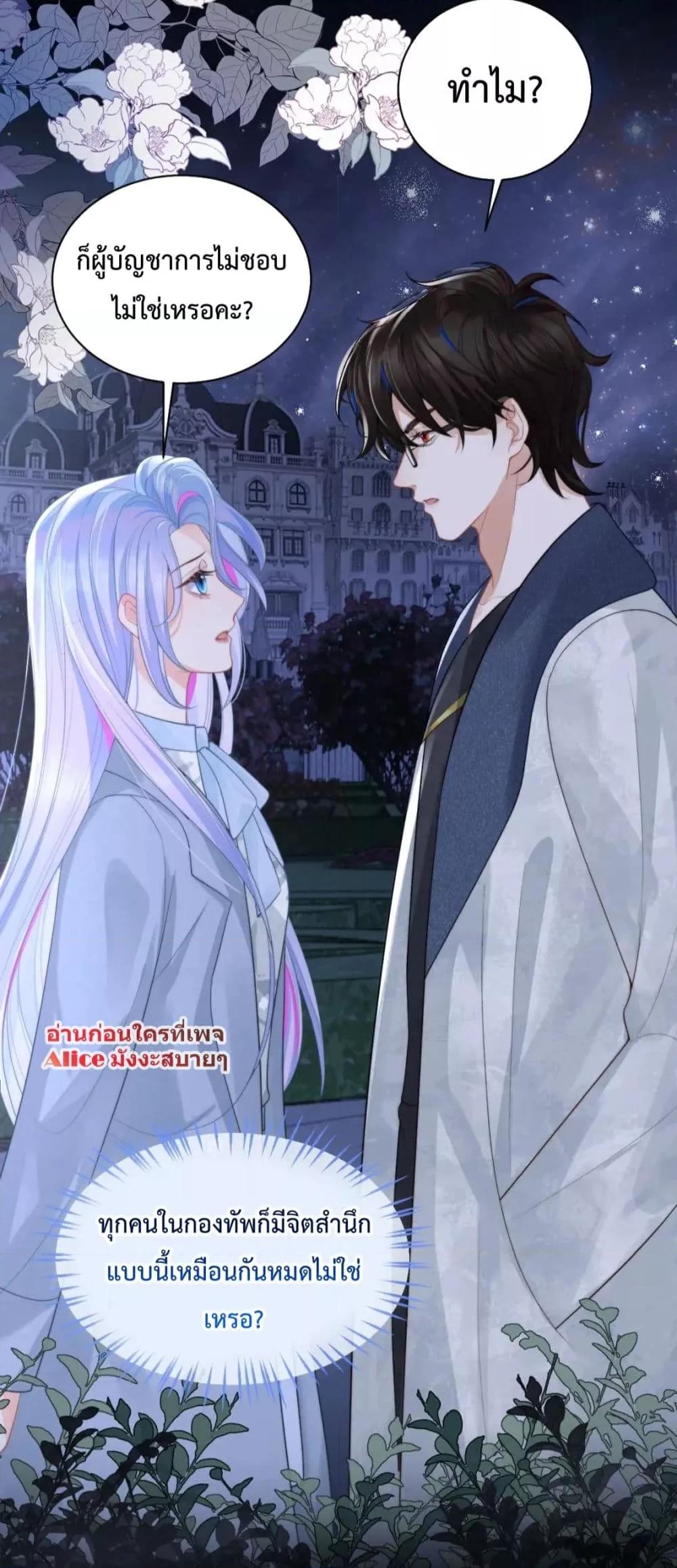 Manga-lc-com อ่านมังงะ อ่านการ์ตูน ออนไลน์ ฟรี CommanderGaoL ตอนที่ 1 2 3 4 5 6 7 8 9 10 11 12 13 14 ฟรี ไม่มีโฆษณา Manga-lc - อ่าน มังงะ อ่าน การ์ตูน ออนไลน์ อ่านมังงะ ฟรี