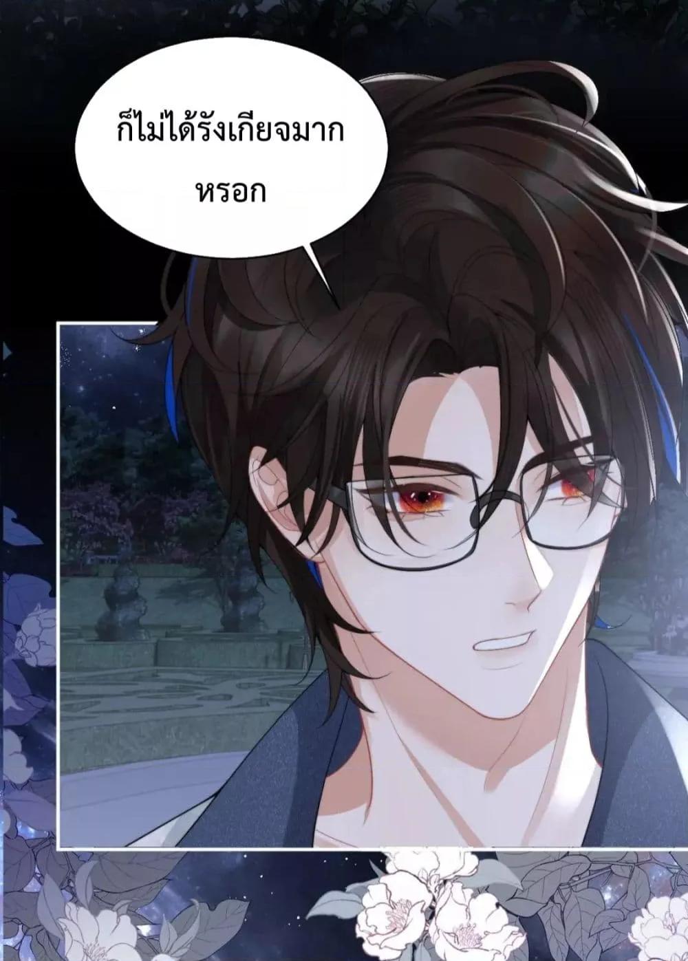 Manga-lc-com อ่านมังงะ อ่านการ์ตูน ออนไลน์ ฟรี CommanderGaoL ตอนที่ 1 2 3 4 5 6 7 8 9 10 11 12 13 14 ฟรี ไม่มีโฆษณา Manga-lc - อ่าน มังงะ อ่าน การ์ตูน ออนไลน์ อ่านมังงะ ฟรี
