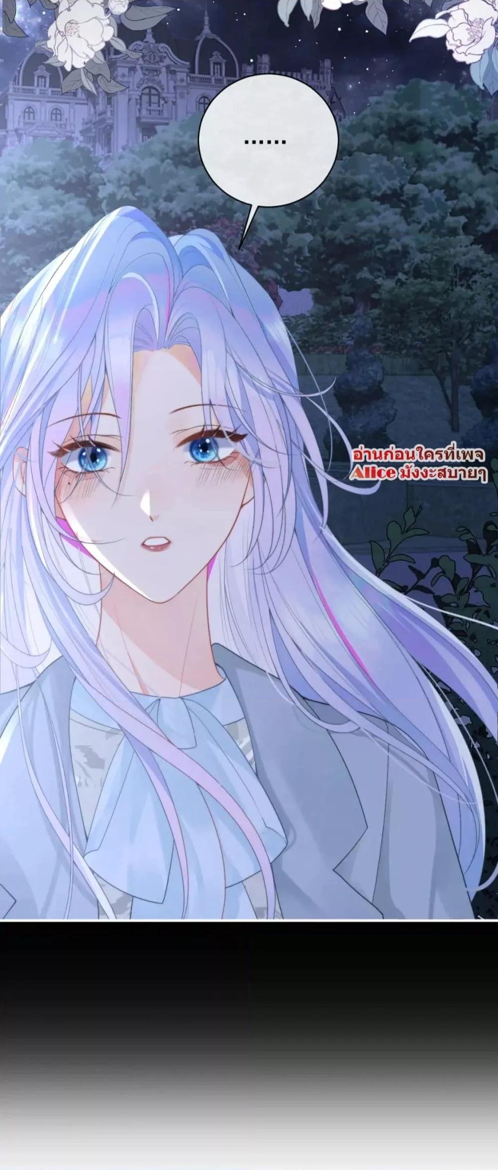 Manga-lc-com อ่านมังงะ อ่านการ์ตูน ออนไลน์ ฟรี CommanderGaoL ตอนที่ 1 2 3 4 5 6 7 8 9 10 11 12 13 14 ฟรี ไม่มีโฆษณา Manga-lc - อ่าน มังงะ อ่าน การ์ตูน ออนไลน์ อ่านมังงะ ฟรี