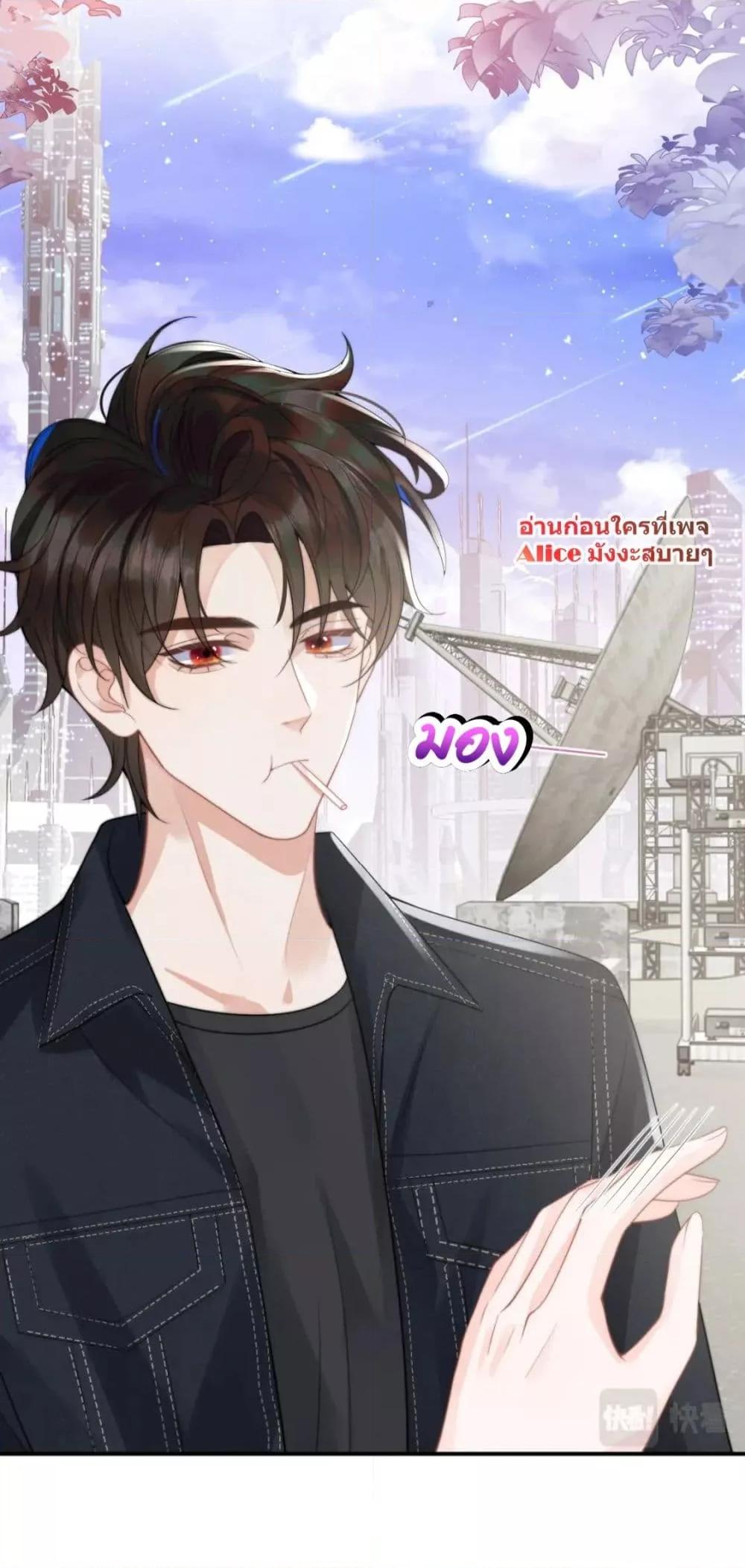 Manga-lc-com อ่านมังงะ อ่านการ์ตูน ออนไลน์ ฟรี CommanderGaoL ตอนที่ 1 2 3 4 5 6 7 8 9 10 11 12 13 14 ฟรี ไม่มีโฆษณา Manga-lc - อ่าน มังงะ อ่าน การ์ตูน ออนไลน์ อ่านมังงะ ฟรี