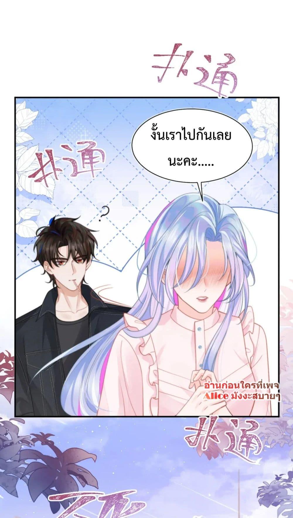 Manga-lc-com อ่านมังงะ อ่านการ์ตูน ออนไลน์ ฟรี CommanderGaoL ตอนที่ 1 2 3 4 5 6 7 8 9 10 11 12 13 14 ฟรี ไม่มีโฆษณา Manga-lc - อ่าน มังงะ อ่าน การ์ตูน ออนไลน์ อ่านมังงะ ฟรี
