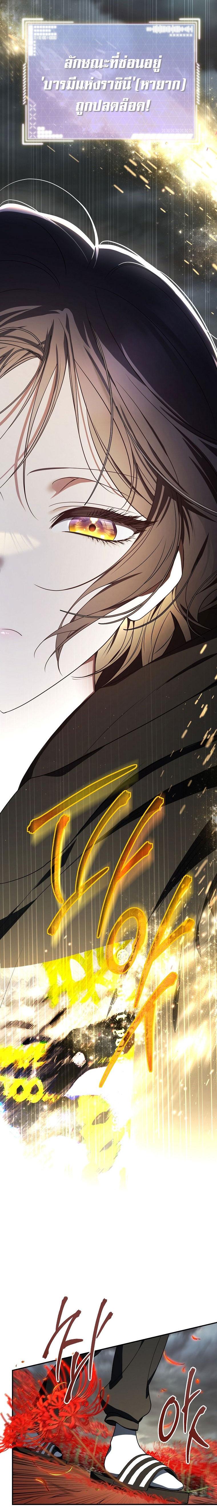 Manga-lc-com อ่านมังงะ อ่านการ์ตูน ออนไลน์ ฟรี The Rankers Guide to Live an Ordinary Life ตอนที่ 1 2 3 4 5 6 7 8 9 10 11 12 13 14 ฟรี ไม่มีโฆษณา Manga-lc - อ่าน มังงะ อ่าน การ์ตูน ออนไลน์ อ่านมังงะ ฟรี