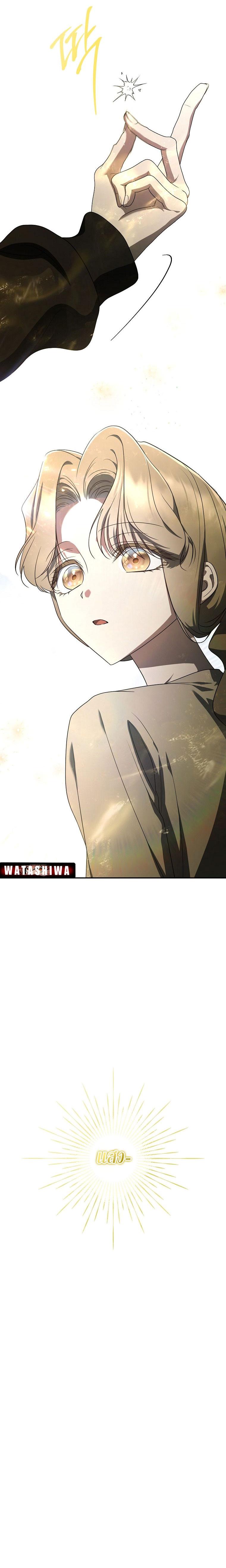 Manga-lc-com อ่านมังงะ อ่านการ์ตูน ออนไลน์ ฟรี The Rankers Guide to Live an Ordinary Life ตอนที่ 1 2 3 4 5 6 7 8 9 10 11 12 13 14 ฟรี ไม่มีโฆษณา Manga-lc - อ่าน มังงะ อ่าน การ์ตูน ออนไลน์ อ่านมังงะ ฟรี