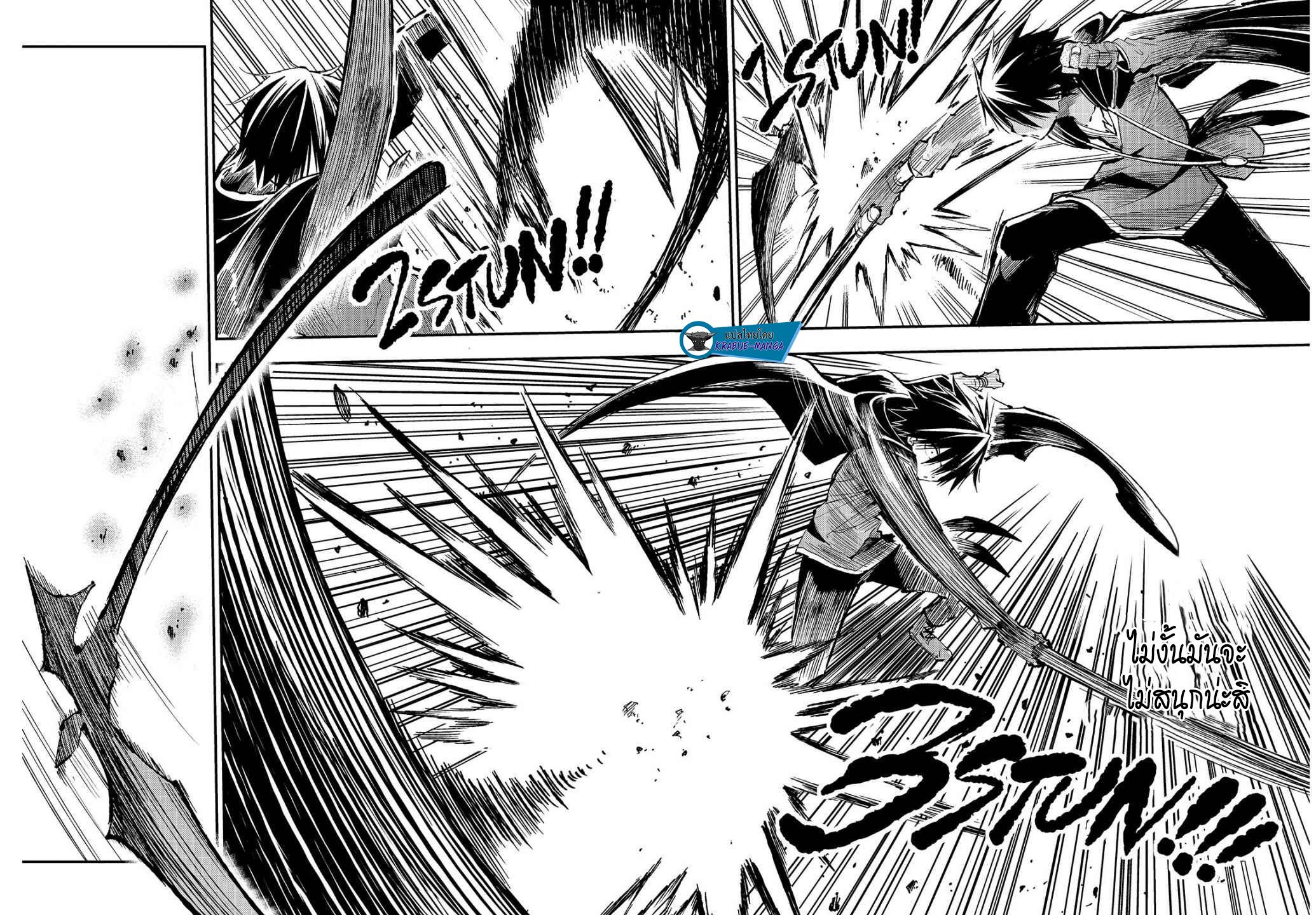 Manga-lc-com อ่านมังงะ อ่านการ์ตูน ออนไลน์ ฟรี Hitoribocchi no Isekai Kouryaku ตอนที่ 1 2 3 4 5 6 7 8 9 10 11 12 13 14 ฟรี ไม่มีโฆษณา Manga-lc - อ่าน มังงะ อ่าน การ์ตูน ออนไลน์ อ่านมังงะ ฟรี