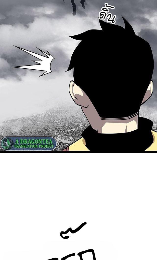 Manga-lc-com อ่านมังงะ อ่านการ์ตูน ออนไลน์ ฟรี It All Starts With Playing Game Seriously ตอนที่ 1 2 3 4 5 6 7 8 9 10 11 12 13 14 ฟรี ไม่มีโฆษณา Manga-lc - อ่าน มังงะ อ่าน การ์ตูน ออนไลน์ อ่านมังงะ ฟรี