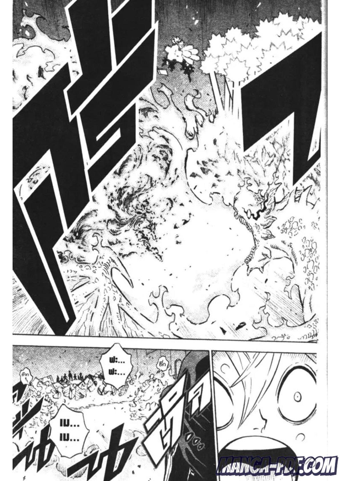Manga-lc-com อ่านมังงะ อ่านการ์ตูน ออนไลน์ ฟรี Black Clover ตอนที่ 1 2 3 4 5 6 7 8 9 10 11 12 13 14 ฟรี ไม่มีโฆษณา Manga-lc - อ่าน มังงะ อ่าน การ์ตูน ออนไลน์ อ่านมังงะ ฟรี