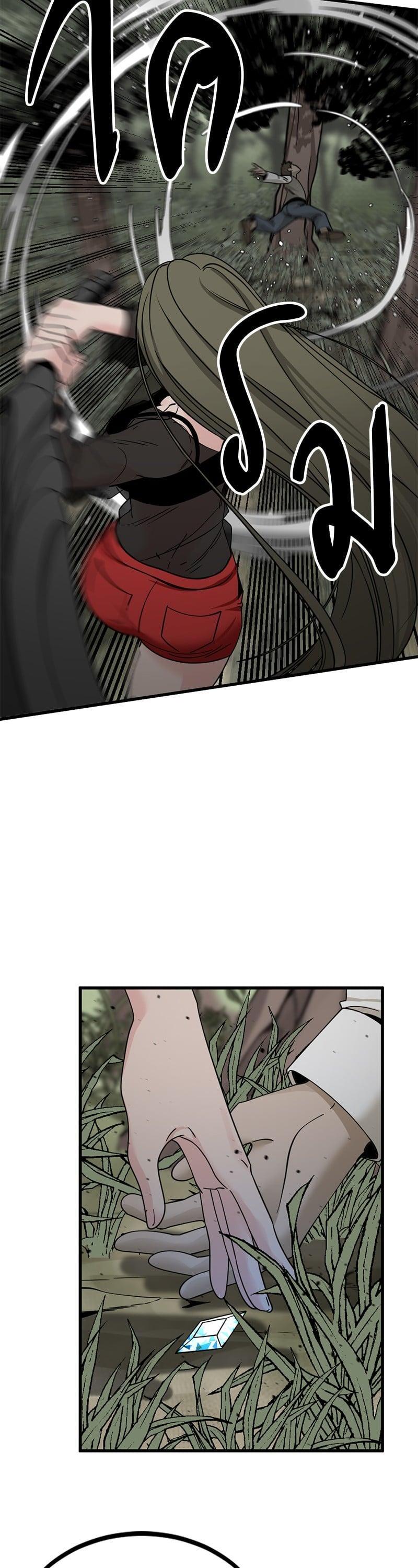 Manga-lc-com อ่านมังงะ อ่านการ์ตูน ออนไลน์ ฟรี HERO KILLER ตอนที่ 1 2 3 4 5 6 7 8 9 10 11 12 13 14 ฟรี ไม่มีโฆษณา Manga-lc - อ่าน มังงะ อ่าน การ์ตูน ออนไลน์ อ่านมังงะ ฟรี