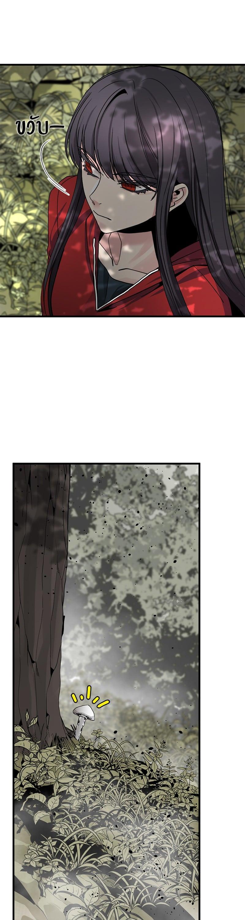 Manga-lc-com อ่านมังงะ อ่านการ์ตูน ออนไลน์ ฟรี HERO KILLER ตอนที่ 1 2 3 4 5 6 7 8 9 10 11 12 13 14 ฟรี ไม่มีโฆษณา Manga-lc - อ่าน มังงะ อ่าน การ์ตูน ออนไลน์ อ่านมังงะ ฟรี