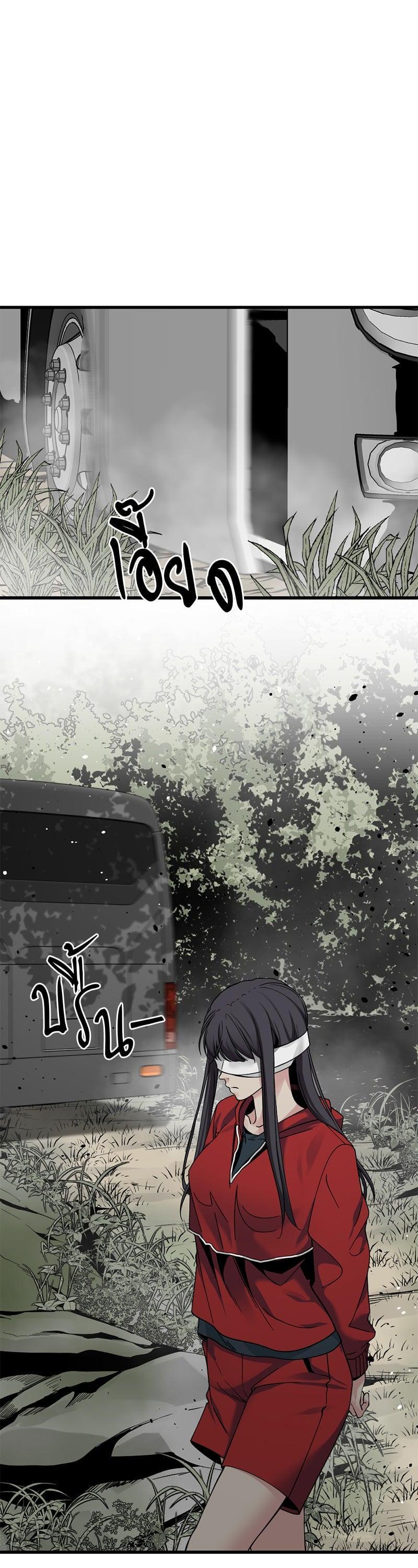 Manga-lc-com อ่านมังงะ อ่านการ์ตูน ออนไลน์ ฟรี HERO KILLER ตอนที่ 1 2 3 4 5 6 7 8 9 10 11 12 13 14 ฟรี ไม่มีโฆษณา Manga-lc - อ่าน มังงะ อ่าน การ์ตูน ออนไลน์ อ่านมังงะ ฟรี