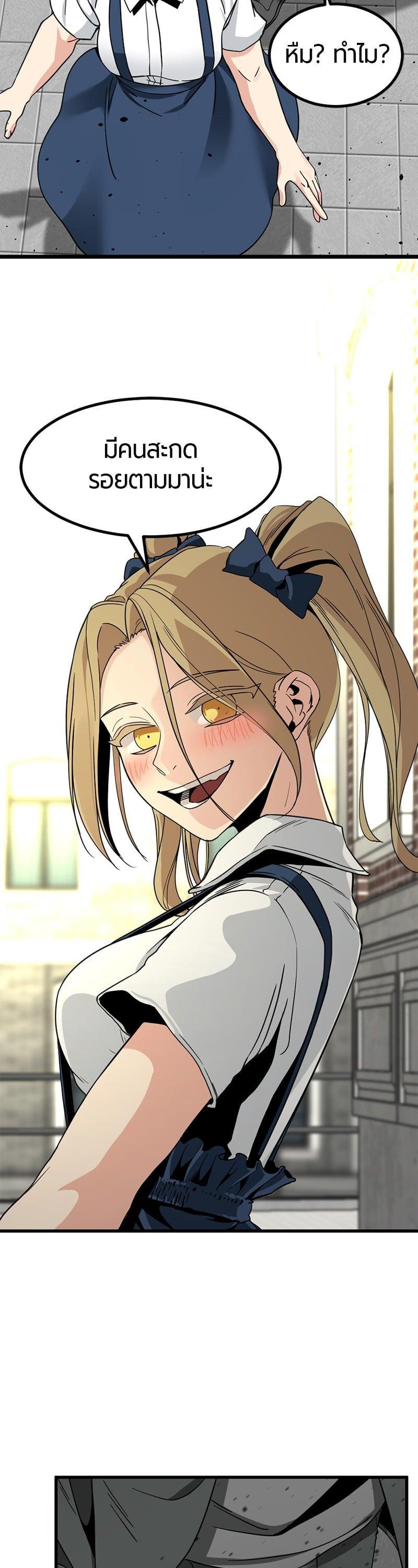 Manga-lc-com อ่านมังงะ อ่านการ์ตูน ออนไลน์ ฟรี HERO KILLER ตอนที่ 1 2 3 4 5 6 7 8 9 10 11 12 13 14 ฟรี ไม่มีโฆษณา Manga-lc - อ่าน มังงะ อ่าน การ์ตูน ออนไลน์ อ่านมังงะ ฟรี