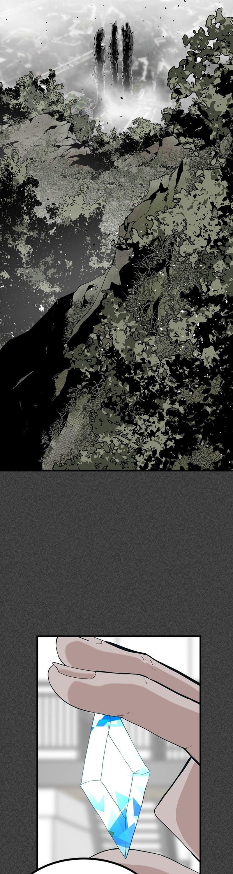 Manga-lc-com อ่านมังงะ อ่านการ์ตูน ออนไลน์ ฟรี HERO KILLER ตอนที่ 1 2 3 4 5 6 7 8 9 10 11 12 13 14 ฟรี ไม่มีโฆษณา Manga-lc - อ่าน มังงะ อ่าน การ์ตูน ออนไลน์ อ่านมังงะ ฟรี