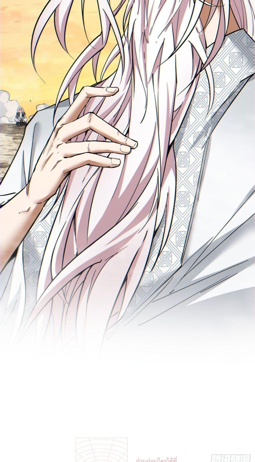 Manga-lc-com อ่านมังงะ อ่านการ์ตูน ออนไลน์ ฟรี My Disciples Are All Big Villains ตอนที่ 1 2 3 4 5 6 7 8 9 10 11 12 13 14 ฟรี ไม่มีโฆษณา Manga-lc - อ่าน มังงะ อ่าน การ์ตูน ออนไลน์ อ่านมังงะ ฟรี