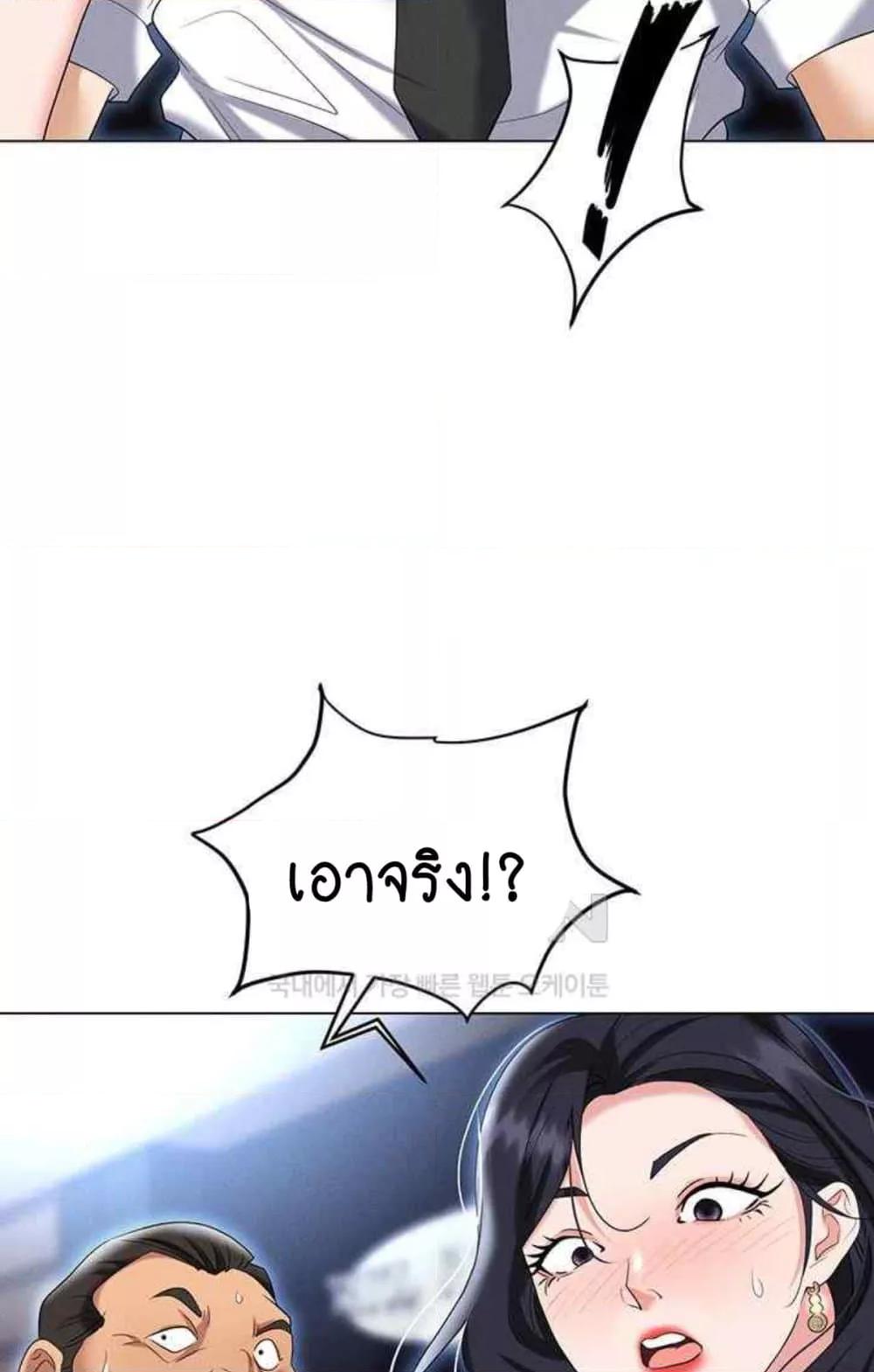 Doujin-Lc- อ่าน โดจิน มังฮวา เกาหลี ญี่ปุ่น จีน แปลไทย Trap ตอนที่ 1 2 3 4 5 6 7 8 9 10 11 12 13 14 ฟรี ไม่มีโฆษณา อ่าน โดจิน Manhwa เกาหลี ญี่ปุ่น จีน เรามีครบ คัดมาให้เน้นๆ โดจิน 18+ รับประกันความฟินโดย  Doujin Lc
