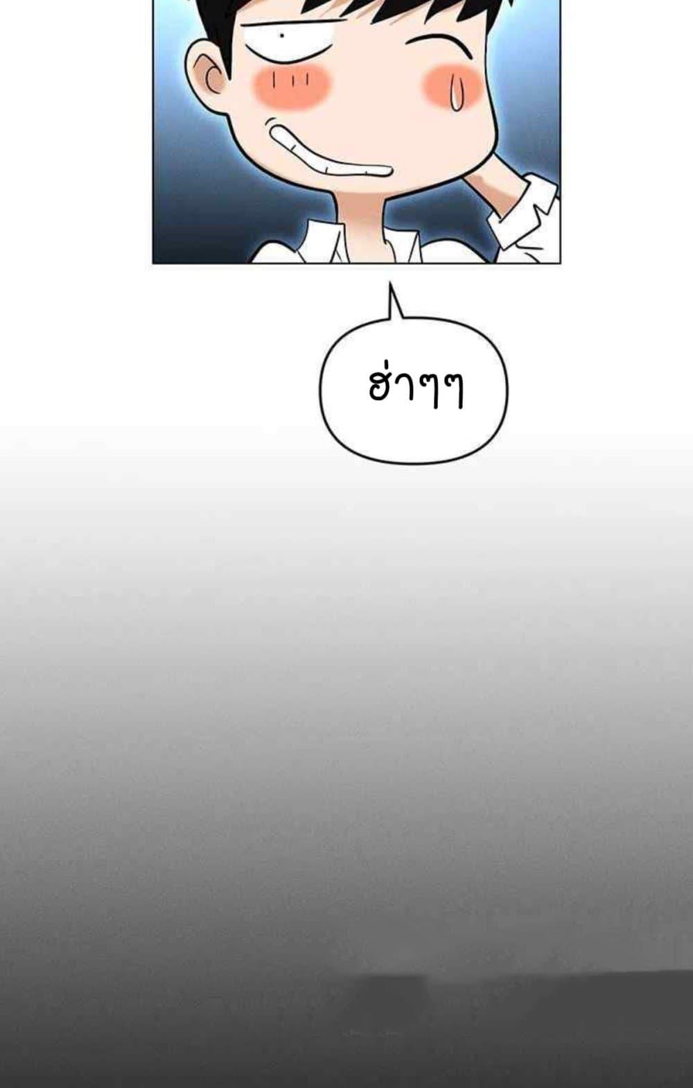 Doujin-Lc- อ่าน โดจิน มังฮวา เกาหลี ญี่ปุ่น จีน แปลไทย Trap ตอนที่ 1 2 3 4 5 6 7 8 9 10 11 12 13 14 ฟรี ไม่มีโฆษณา อ่าน โดจิน Manhwa เกาหลี ญี่ปุ่น จีน เรามีครบ คัดมาให้เน้นๆ โดจิน 18+ รับประกันความฟินโดย  Doujin Lc
