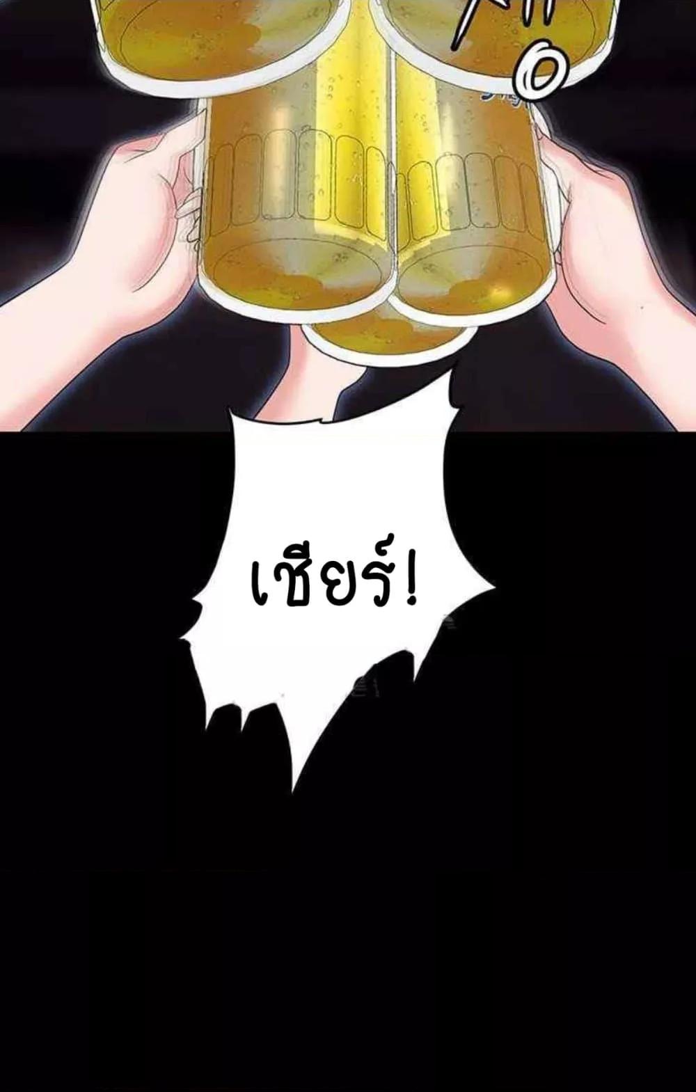 Doujin-Lc- อ่าน โดจิน มังฮวา เกาหลี ญี่ปุ่น จีน แปลไทย Trap ตอนที่ 1 2 3 4 5 6 7 8 9 10 11 12 13 14 ฟรี ไม่มีโฆษณา อ่าน โดจิน Manhwa เกาหลี ญี่ปุ่น จีน เรามีครบ คัดมาให้เน้นๆ โดจิน 18+ รับประกันความฟินโดย  Doujin Lc