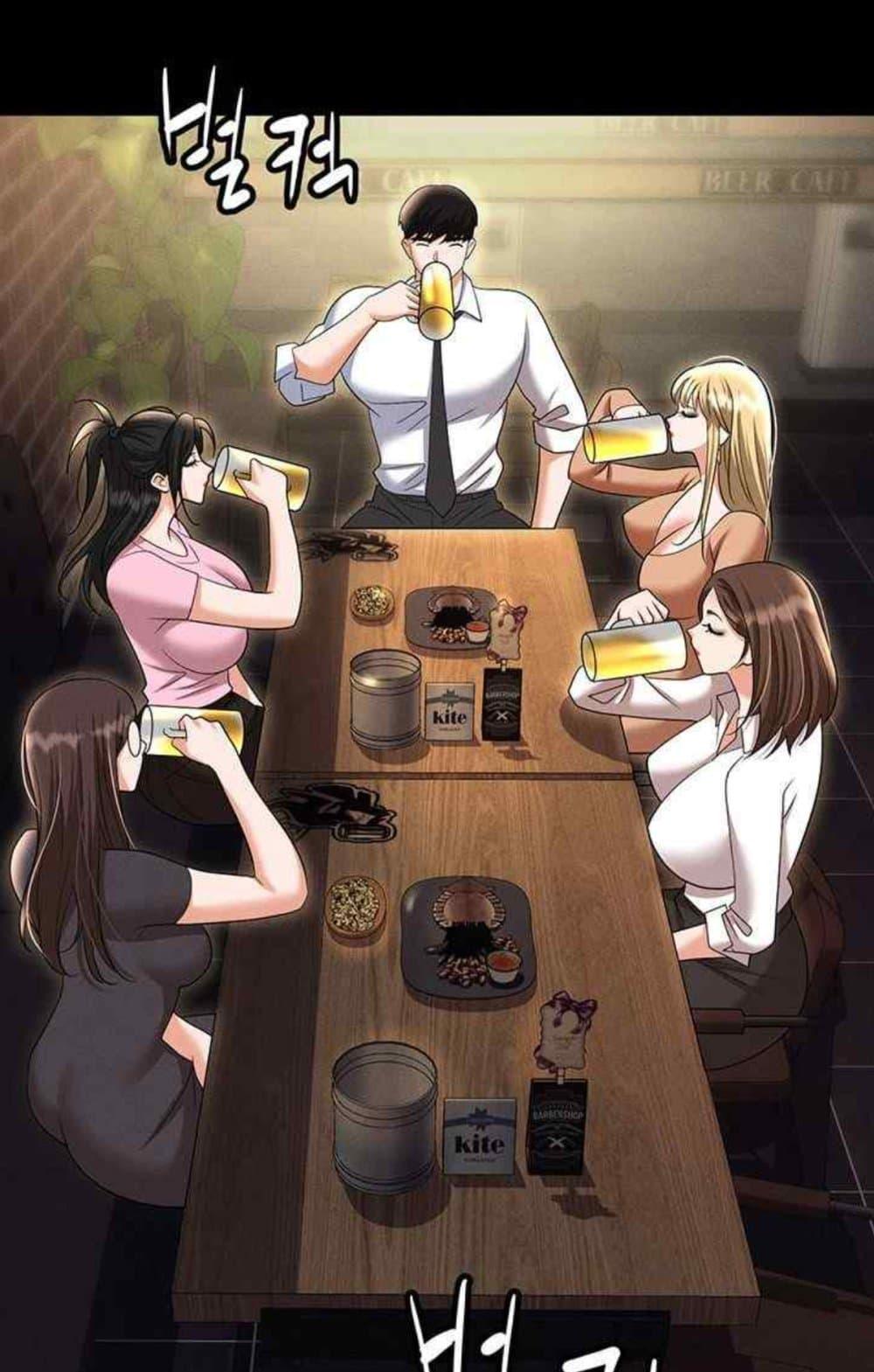 Doujin-Lc- อ่าน โดจิน มังฮวา เกาหลี ญี่ปุ่น จีน แปลไทย Trap ตอนที่ 1 2 3 4 5 6 7 8 9 10 11 12 13 14 ฟรี ไม่มีโฆษณา อ่าน โดจิน Manhwa เกาหลี ญี่ปุ่น จีน เรามีครบ คัดมาให้เน้นๆ โดจิน 18+ รับประกันความฟินโดย  Doujin Lc
