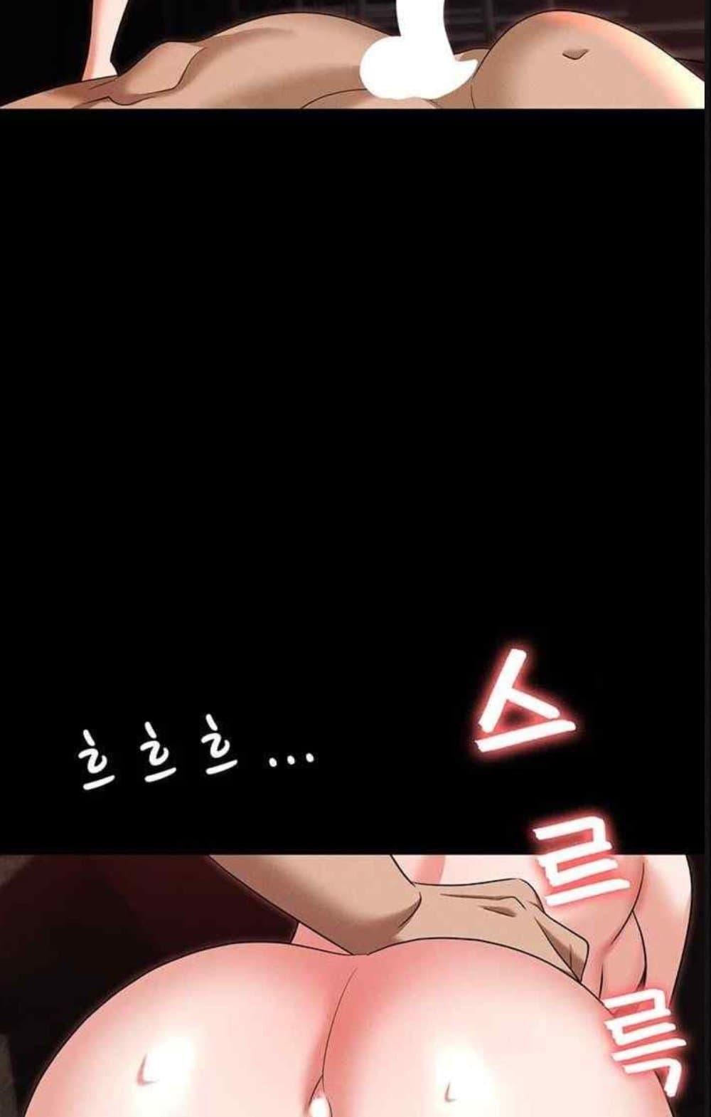 Doujin-Lc- อ่าน โดจิน มังฮวา เกาหลี ญี่ปุ่น จีน แปลไทย Trap ตอนที่ 1 2 3 4 5 6 7 8 9 10 11 12 13 14 ฟรี ไม่มีโฆษณา อ่าน โดจิน Manhwa เกาหลี ญี่ปุ่น จีน เรามีครบ คัดมาให้เน้นๆ โดจิน 18+ รับประกันความฟินโดย  Doujin Lc