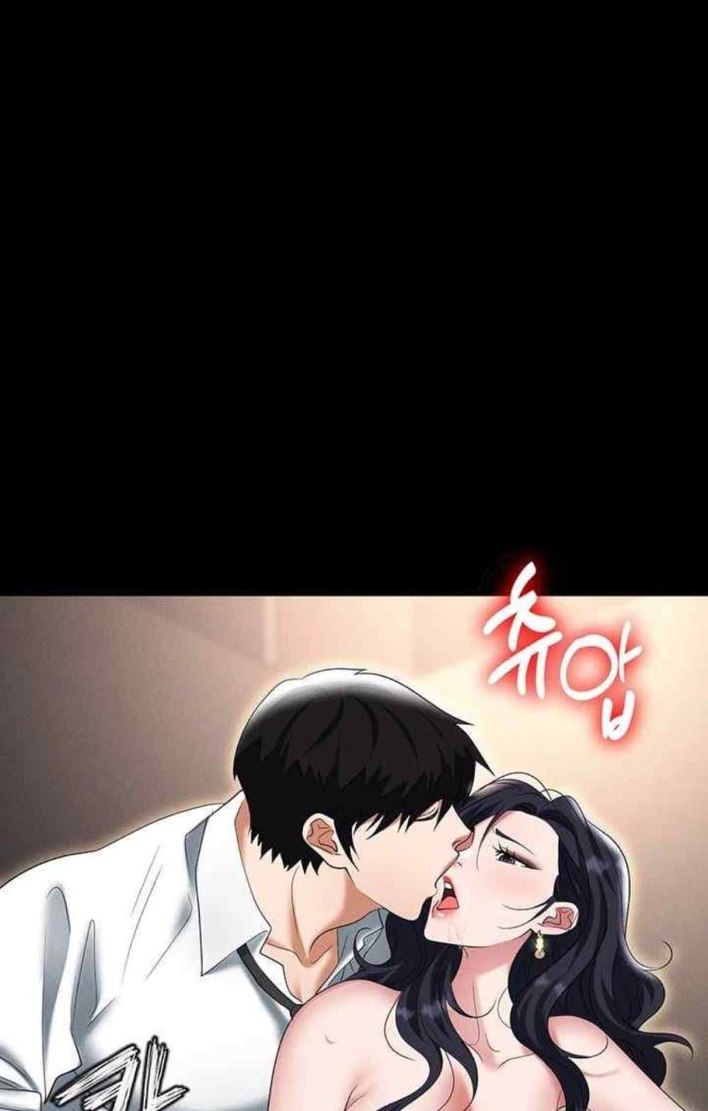 Doujin-Lc- อ่าน โดจิน มังฮวา เกาหลี ญี่ปุ่น จีน แปลไทย Trap ตอนที่ 1 2 3 4 5 6 7 8 9 10 11 12 13 14 ฟรี ไม่มีโฆษณา อ่าน โดจิน Manhwa เกาหลี ญี่ปุ่น จีน เรามีครบ คัดมาให้เน้นๆ โดจิน 18+ รับประกันความฟินโดย  Doujin Lc