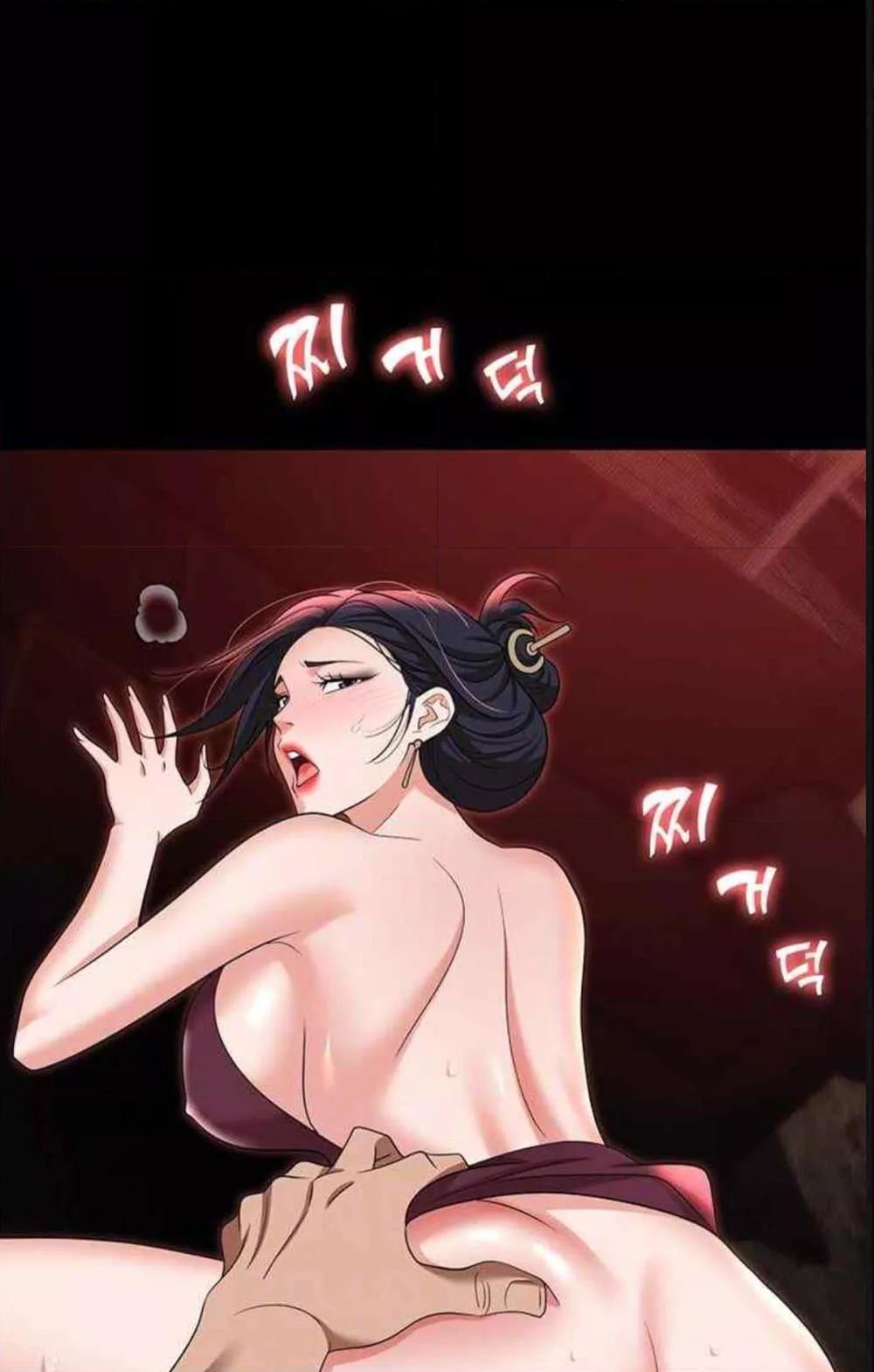 Doujin-Lc- อ่าน โดจิน มังฮวา เกาหลี ญี่ปุ่น จีน แปลไทย Trap ตอนที่ 1 2 3 4 5 6 7 8 9 10 11 12 13 14 ฟรี ไม่มีโฆษณา อ่าน โดจิน Manhwa เกาหลี ญี่ปุ่น จีน เรามีครบ คัดมาให้เน้นๆ โดจิน 18+ รับประกันความฟินโดย  Doujin Lc