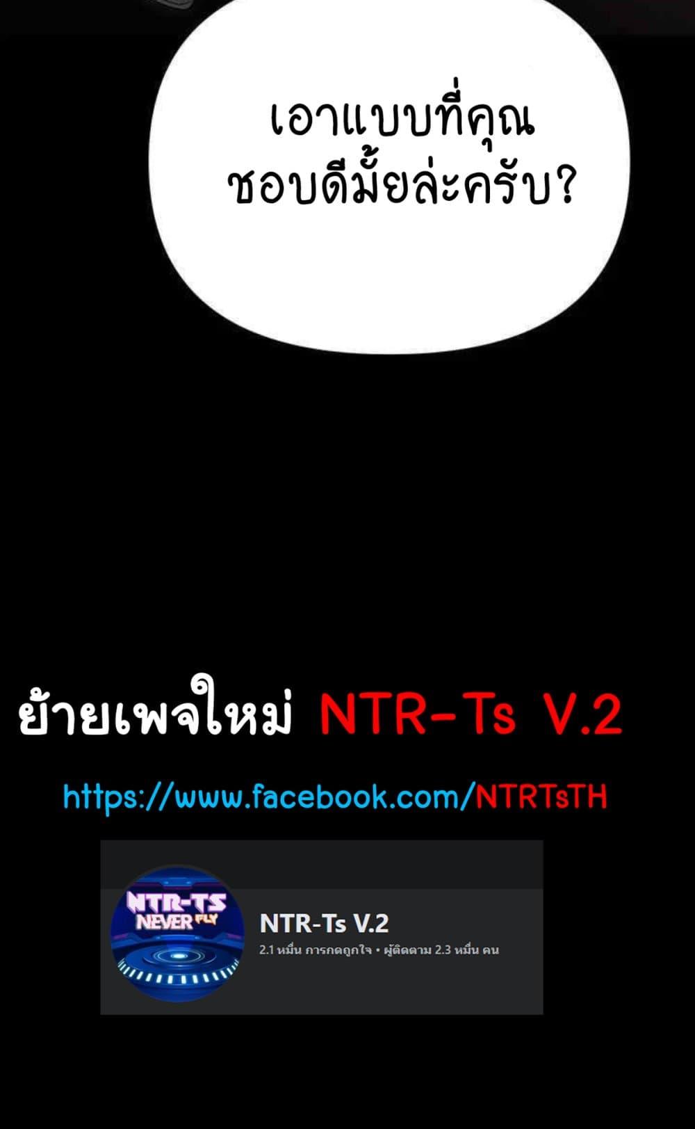 Doujin-Lc- อ่าน โดจิน มังฮวา เกาหลี ญี่ปุ่น จีน แปลไทย Trap ตอนที่ 1 2 3 4 5 6 7 8 9 10 11 12 13 14 ฟรี ไม่มีโฆษณา อ่าน โดจิน Manhwa เกาหลี ญี่ปุ่น จีน เรามีครบ คัดมาให้เน้นๆ โดจิน 18+ รับประกันความฟินโดย  Doujin Lc
