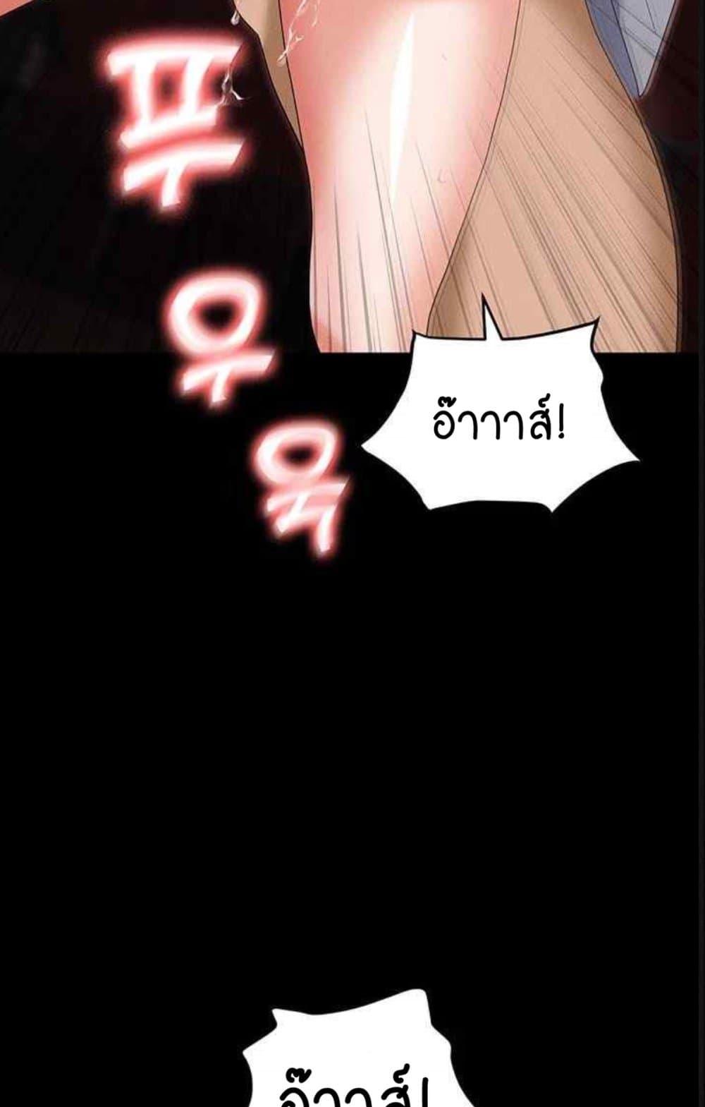 Doujin-Lc- อ่าน โดจิน มังฮวา เกาหลี ญี่ปุ่น จีน แปลไทย Trap ตอนที่ 1 2 3 4 5 6 7 8 9 10 11 12 13 14 ฟรี ไม่มีโฆษณา อ่าน โดจิน Manhwa เกาหลี ญี่ปุ่น จีน เรามีครบ คัดมาให้เน้นๆ โดจิน 18+ รับประกันความฟินโดย  Doujin Lc