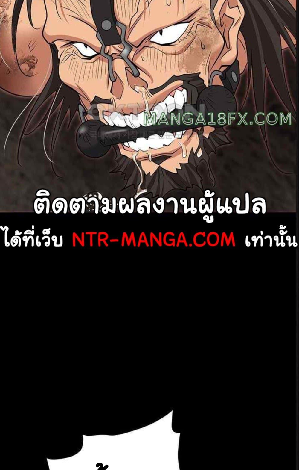 Doujin-Lc- อ่าน โดจิน มังฮวา เกาหลี ญี่ปุ่น จีน แปลไทย Trap ตอนที่ 1 2 3 4 5 6 7 8 9 10 11 12 13 14 ฟรี ไม่มีโฆษณา อ่าน โดจิน Manhwa เกาหลี ญี่ปุ่น จีน เรามีครบ คัดมาให้เน้นๆ โดจิน 18+ รับประกันความฟินโดย  Doujin Lc