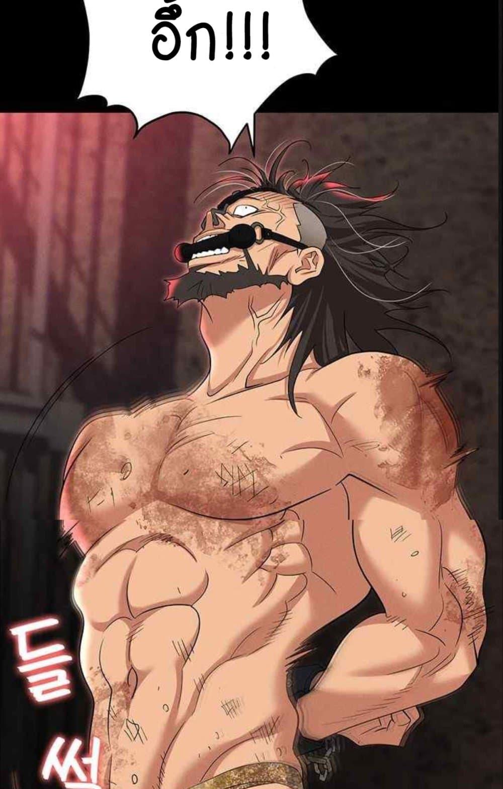 Doujin-Lc- อ่าน โดจิน มังฮวา เกาหลี ญี่ปุ่น จีน แปลไทย Trap ตอนที่ 1 2 3 4 5 6 7 8 9 10 11 12 13 14 ฟรี ไม่มีโฆษณา อ่าน โดจิน Manhwa เกาหลี ญี่ปุ่น จีน เรามีครบ คัดมาให้เน้นๆ โดจิน 18+ รับประกันความฟินโดย  Doujin Lc