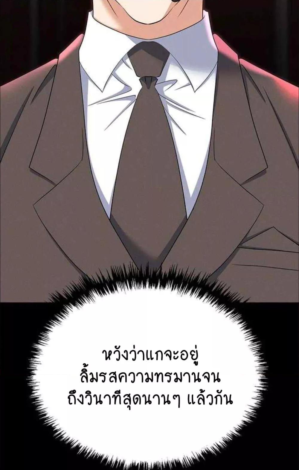 Doujin-Lc- อ่าน โดจิน มังฮวา เกาหลี ญี่ปุ่น จีน แปลไทย Trap ตอนที่ 1 2 3 4 5 6 7 8 9 10 11 12 13 14 ฟรี ไม่มีโฆษณา อ่าน โดจิน Manhwa เกาหลี ญี่ปุ่น จีน เรามีครบ คัดมาให้เน้นๆ โดจิน 18+ รับประกันความฟินโดย  Doujin Lc