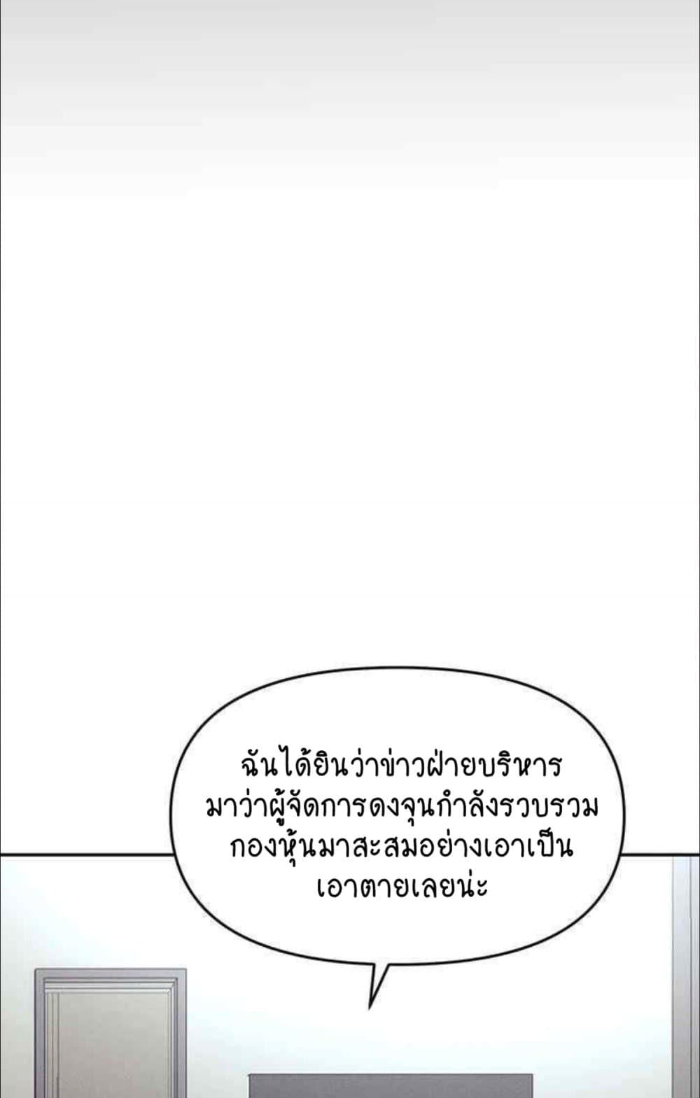 Doujin-Lc- อ่าน โดจิน มังฮวา เกาหลี ญี่ปุ่น จีน แปลไทย Trap ตอนที่ 1 2 3 4 5 6 7 8 9 10 11 12 13 14 ฟรี ไม่มีโฆษณา อ่าน โดจิน Manhwa เกาหลี ญี่ปุ่น จีน เรามีครบ คัดมาให้เน้นๆ โดจิน 18+ รับประกันความฟินโดย  Doujin Lc