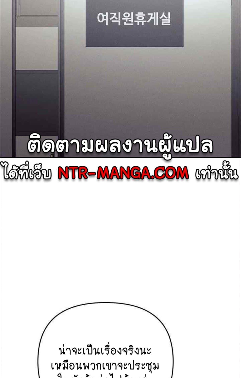 Doujin-Lc- อ่าน โดจิน มังฮวา เกาหลี ญี่ปุ่น จีน แปลไทย Trap ตอนที่ 1 2 3 4 5 6 7 8 9 10 11 12 13 14 ฟรี ไม่มีโฆษณา อ่าน โดจิน Manhwa เกาหลี ญี่ปุ่น จีน เรามีครบ คัดมาให้เน้นๆ โดจิน 18+ รับประกันความฟินโดย  Doujin Lc