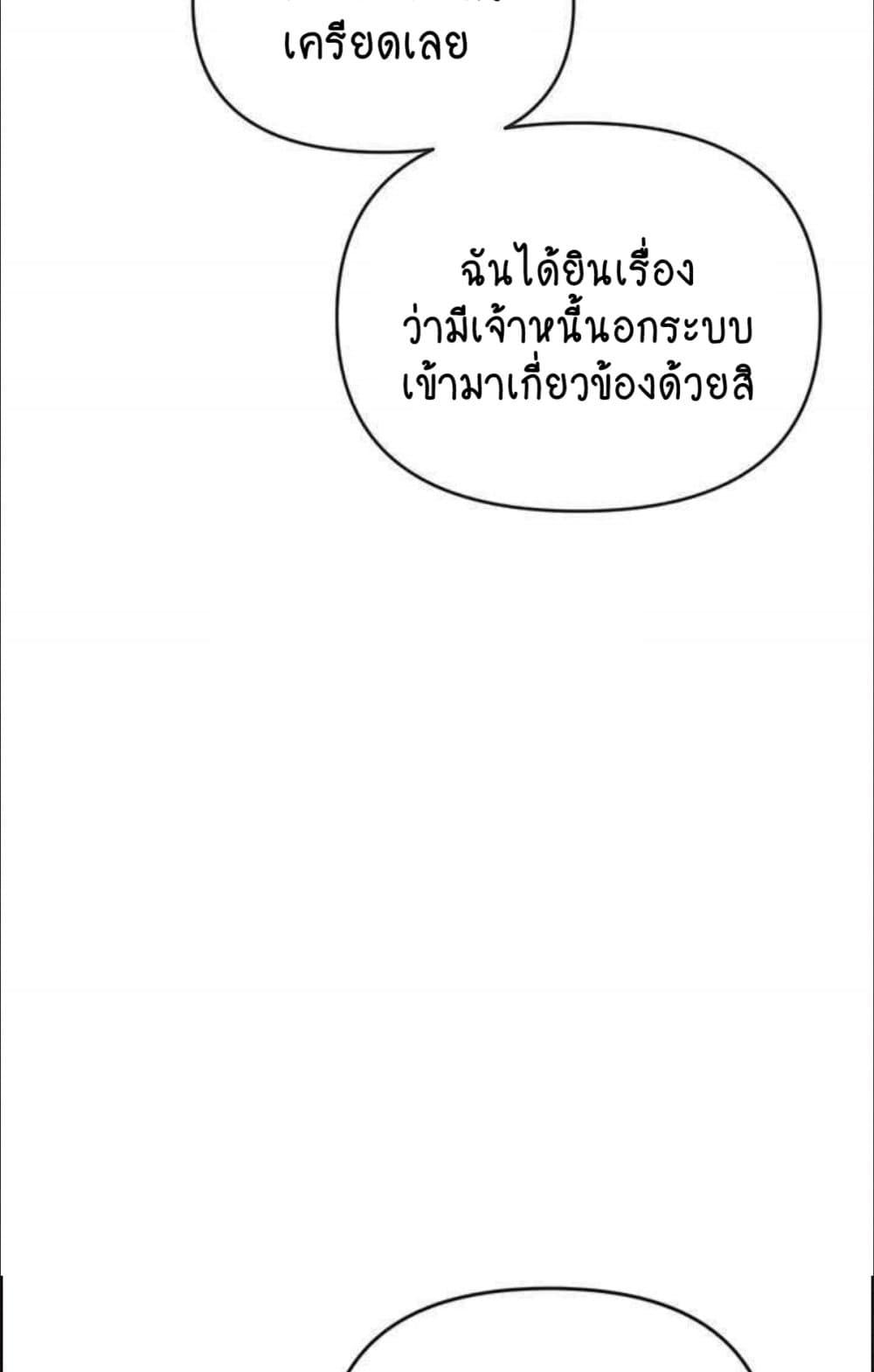 Doujin-Lc- อ่าน โดจิน มังฮวา เกาหลี ญี่ปุ่น จีน แปลไทย Trap ตอนที่ 1 2 3 4 5 6 7 8 9 10 11 12 13 14 ฟรี ไม่มีโฆษณา อ่าน โดจิน Manhwa เกาหลี ญี่ปุ่น จีน เรามีครบ คัดมาให้เน้นๆ โดจิน 18+ รับประกันความฟินโดย  Doujin Lc