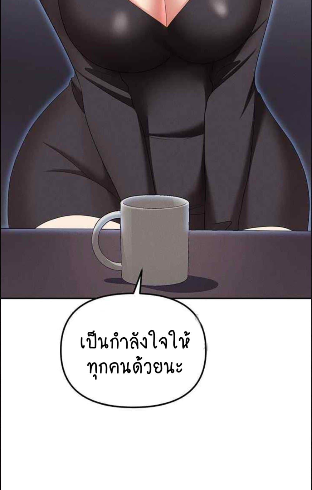 Doujin-Lc- อ่าน โดจิน มังฮวา เกาหลี ญี่ปุ่น จีน แปลไทย Trap ตอนที่ 1 2 3 4 5 6 7 8 9 10 11 12 13 14 ฟรี ไม่มีโฆษณา อ่าน โดจิน Manhwa เกาหลี ญี่ปุ่น จีน เรามีครบ คัดมาให้เน้นๆ โดจิน 18+ รับประกันความฟินโดย  Doujin Lc