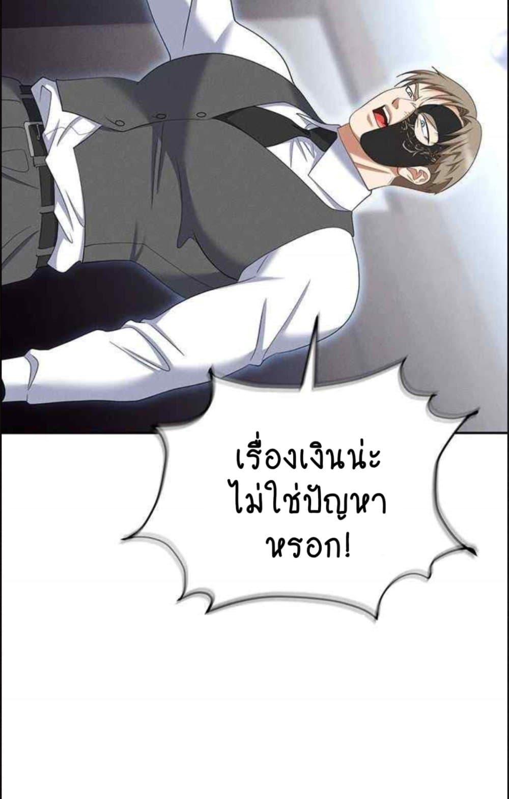 Doujin-Lc- อ่าน โดจิน มังฮวา เกาหลี ญี่ปุ่น จีน แปลไทย Trap ตอนที่ 1 2 3 4 5 6 7 8 9 10 11 12 13 14 ฟรี ไม่มีโฆษณา อ่าน โดจิน Manhwa เกาหลี ญี่ปุ่น จีน เรามีครบ คัดมาให้เน้นๆ โดจิน 18+ รับประกันความฟินโดย  Doujin Lc