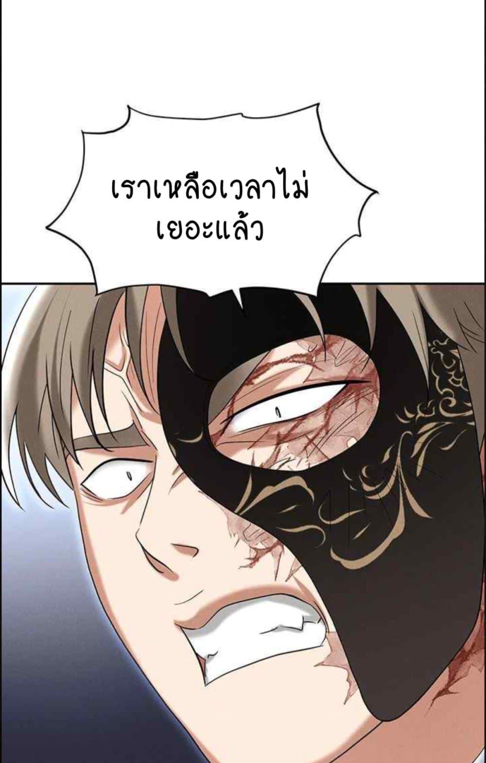 Doujin-Lc- อ่าน โดจิน มังฮวา เกาหลี ญี่ปุ่น จีน แปลไทย Trap ตอนที่ 1 2 3 4 5 6 7 8 9 10 11 12 13 14 ฟรี ไม่มีโฆษณา อ่าน โดจิน Manhwa เกาหลี ญี่ปุ่น จีน เรามีครบ คัดมาให้เน้นๆ โดจิน 18+ รับประกันความฟินโดย  Doujin Lc