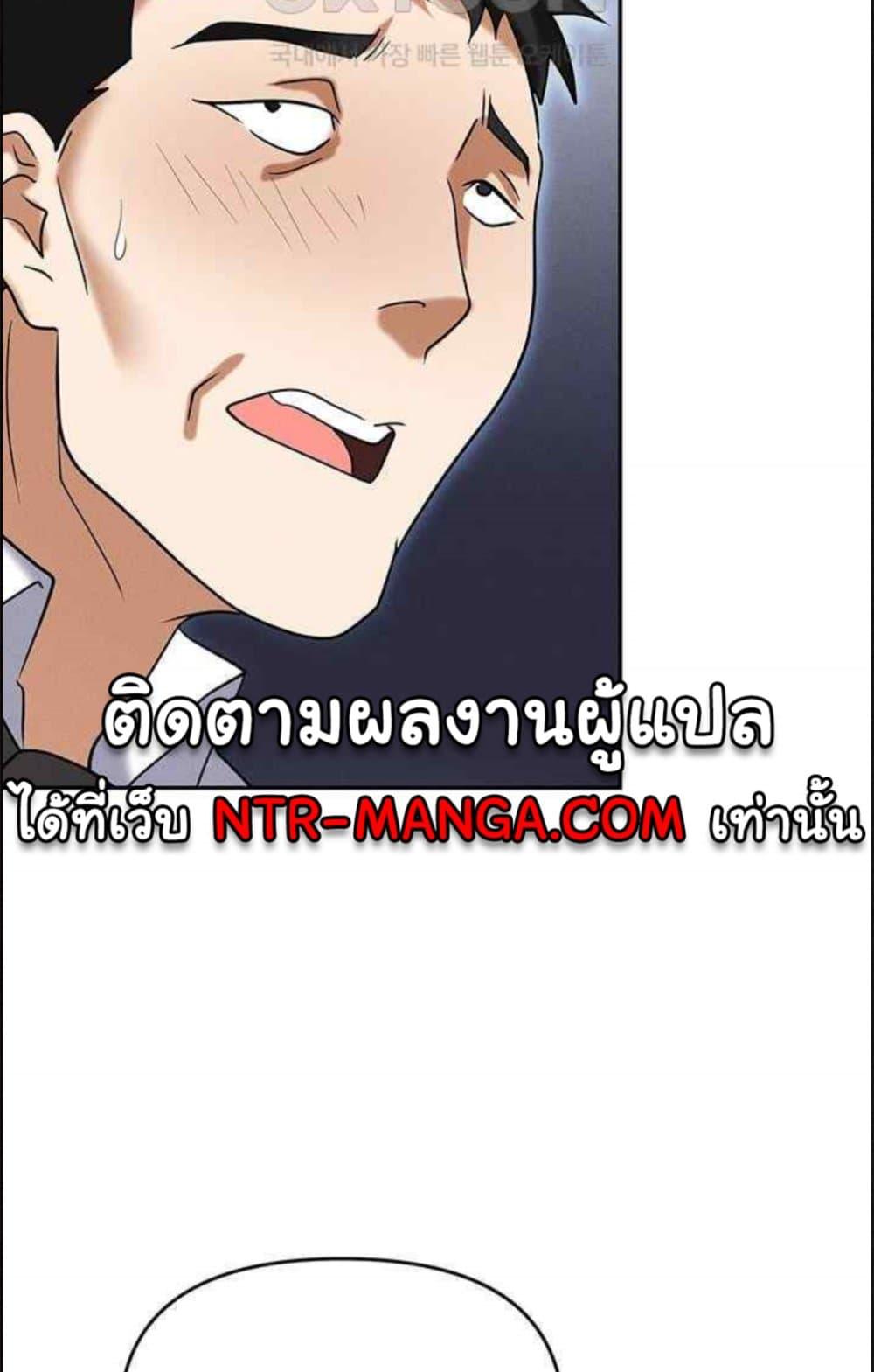 Doujin-Lc- อ่าน โดจิน มังฮวา เกาหลี ญี่ปุ่น จีน แปลไทย Trap ตอนที่ 1 2 3 4 5 6 7 8 9 10 11 12 13 14 ฟรี ไม่มีโฆษณา อ่าน โดจิน Manhwa เกาหลี ญี่ปุ่น จีน เรามีครบ คัดมาให้เน้นๆ โดจิน 18+ รับประกันความฟินโดย  Doujin Lc