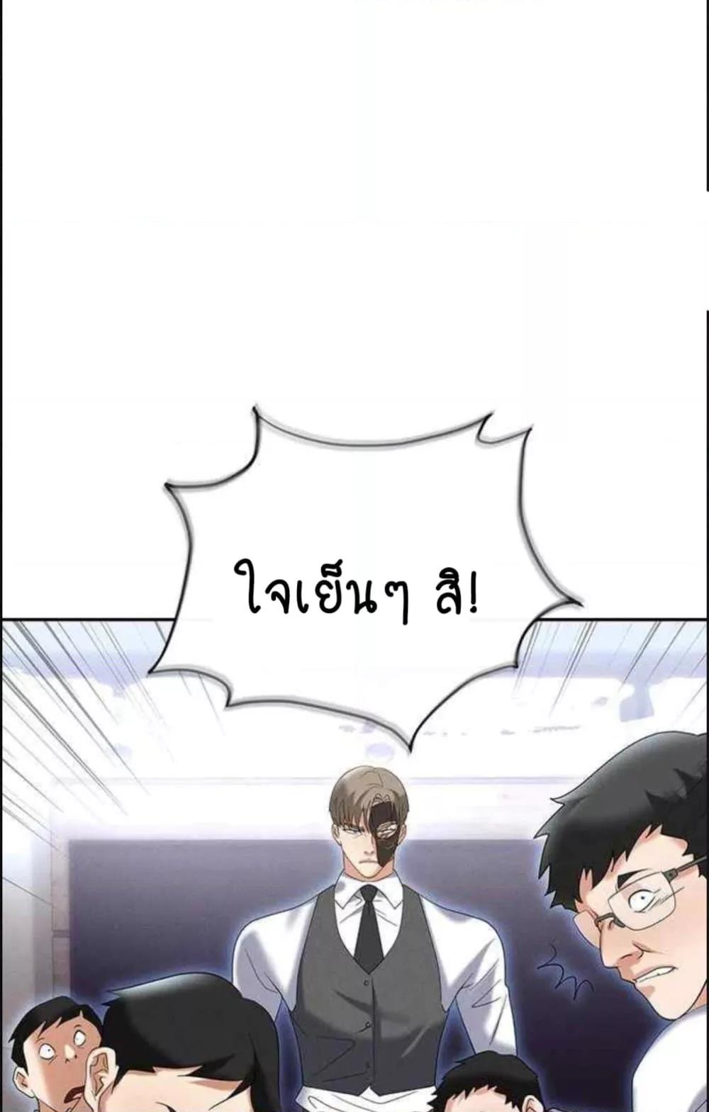 Doujin-Lc- อ่าน โดจิน มังฮวา เกาหลี ญี่ปุ่น จีน แปลไทย Trap ตอนที่ 1 2 3 4 5 6 7 8 9 10 11 12 13 14 ฟรี ไม่มีโฆษณา อ่าน โดจิน Manhwa เกาหลี ญี่ปุ่น จีน เรามีครบ คัดมาให้เน้นๆ โดจิน 18+ รับประกันความฟินโดย  Doujin Lc