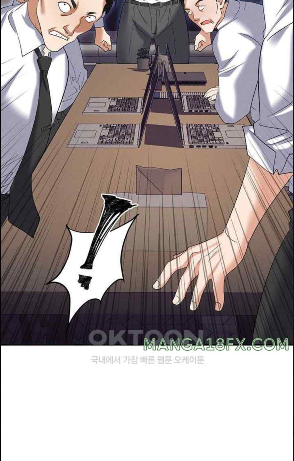 Doujin-Lc- อ่าน โดจิน มังฮวา เกาหลี ญี่ปุ่น จีน แปลไทย Trap ตอนที่ 1 2 3 4 5 6 7 8 9 10 11 12 13 14 ฟรี ไม่มีโฆษณา อ่าน โดจิน Manhwa เกาหลี ญี่ปุ่น จีน เรามีครบ คัดมาให้เน้นๆ โดจิน 18+ รับประกันความฟินโดย  Doujin Lc