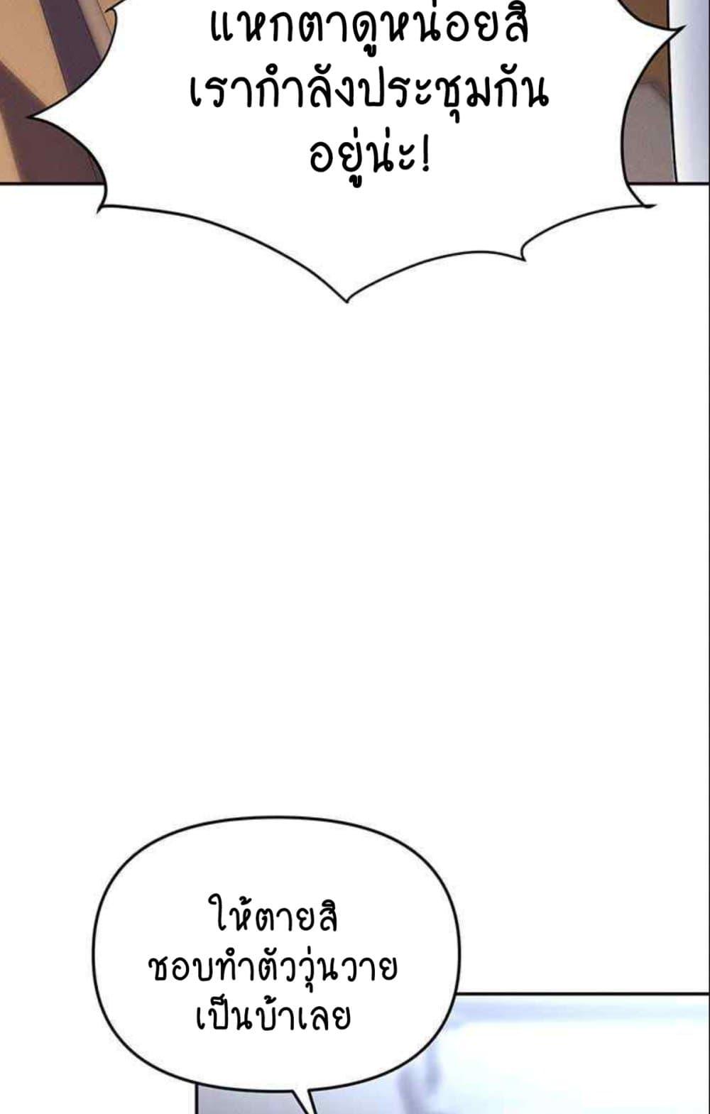 Doujin-Lc- อ่าน โดจิน มังฮวา เกาหลี ญี่ปุ่น จีน แปลไทย Trap ตอนที่ 1 2 3 4 5 6 7 8 9 10 11 12 13 14 ฟรี ไม่มีโฆษณา อ่าน โดจิน Manhwa เกาหลี ญี่ปุ่น จีน เรามีครบ คัดมาให้เน้นๆ โดจิน 18+ รับประกันความฟินโดย  Doujin Lc